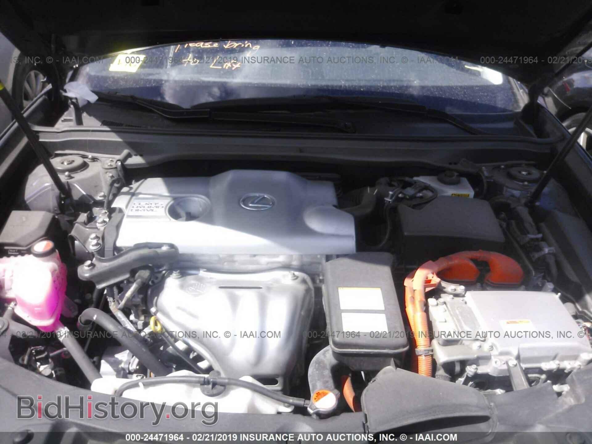 2016 LEXUS ES - VIN: JTHBW1GG5G2110815 - Фото 10