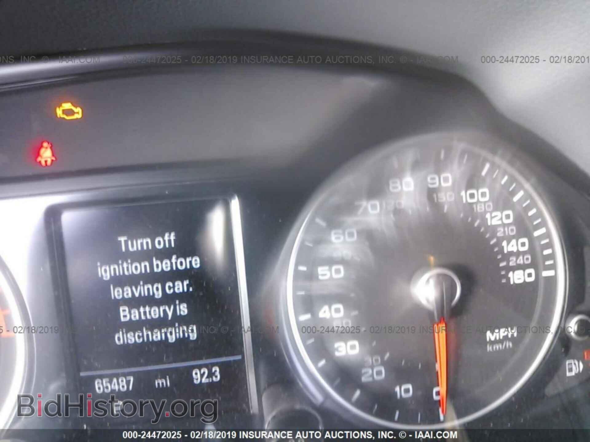 2014 AUDI Q5 - VIN: WA1CMAFP4EA008304 - Фото 7