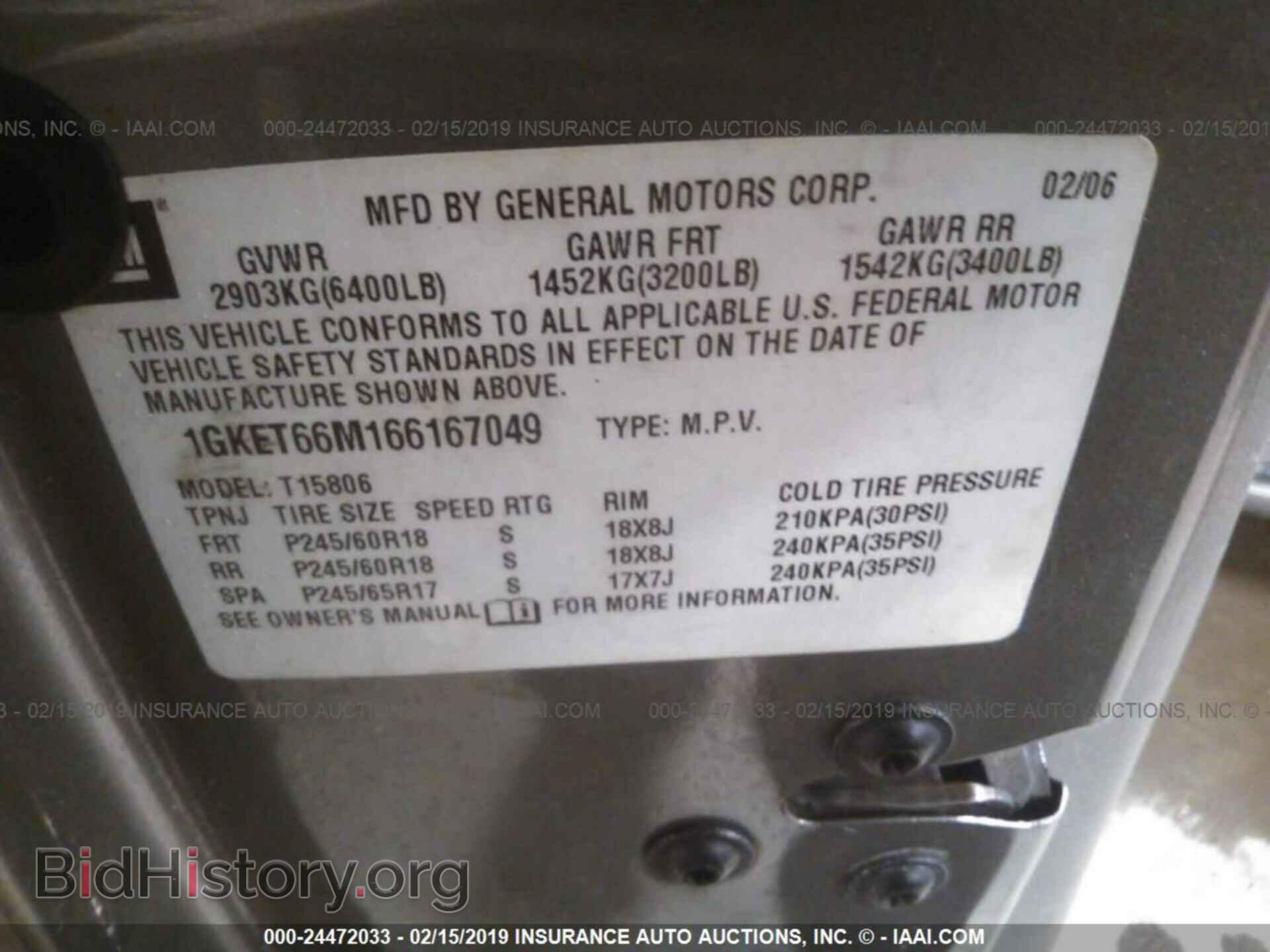 2006 GMC ENVOY - VIN: 1GKET66M166167049 - Фото 9