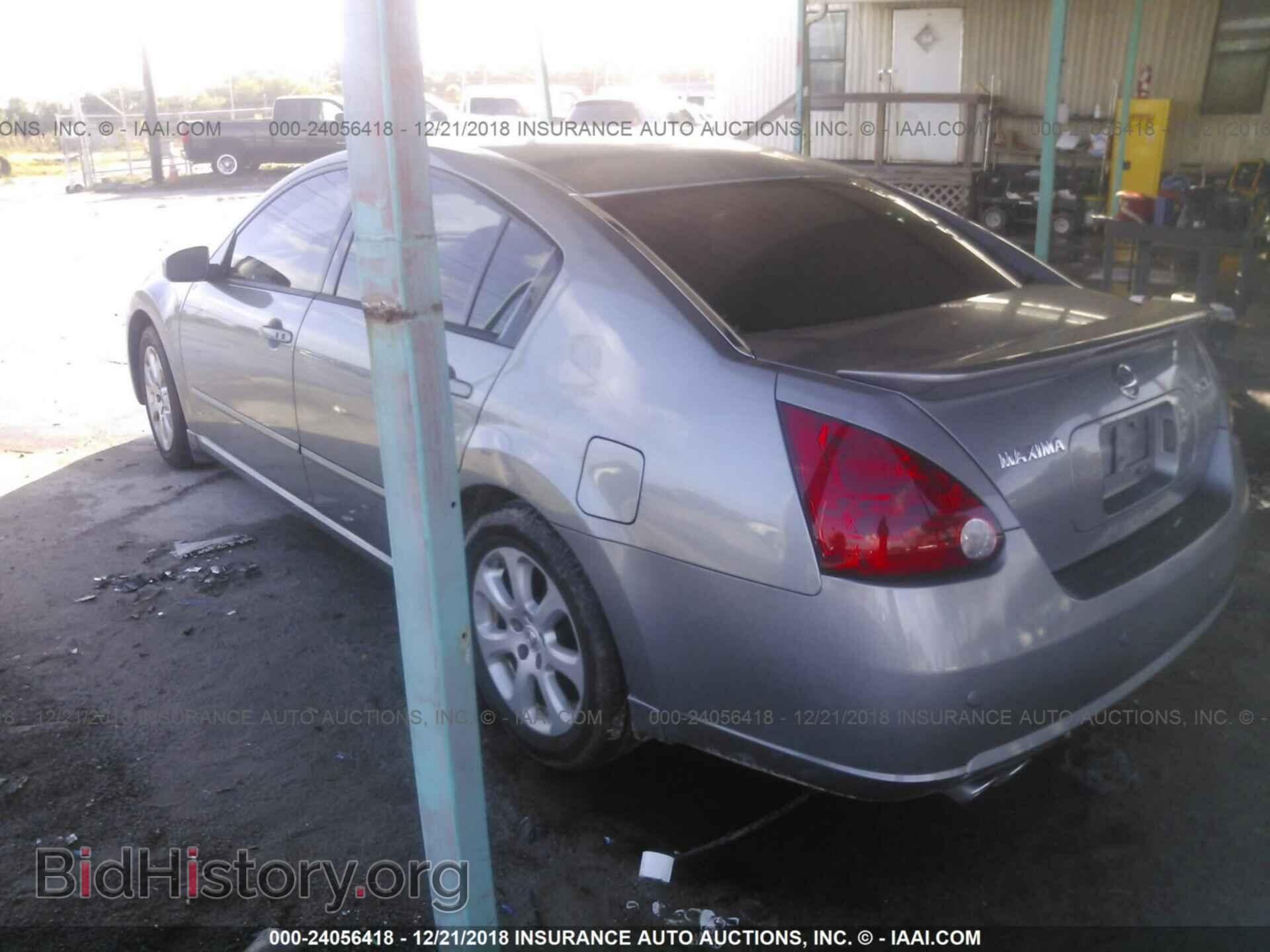 2007 NISSAN MAXIMA - VIN: 1N4BA41E17C828953 - Фото 3