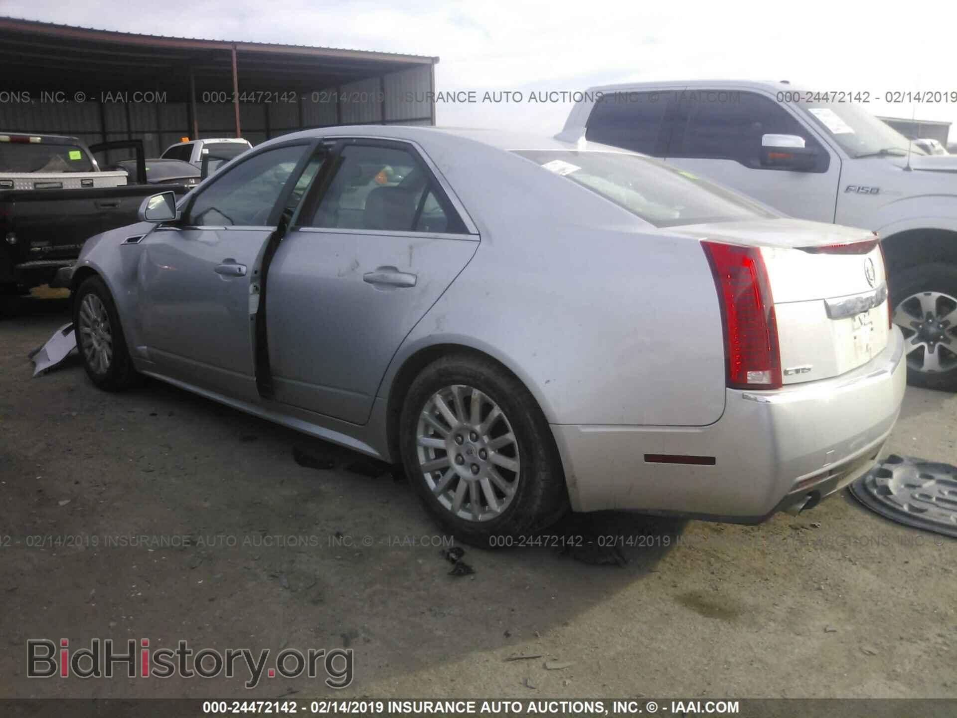 2011 CADILLAC CTS - VIN: 1G6DE5EY3B0140404 - Фото 3