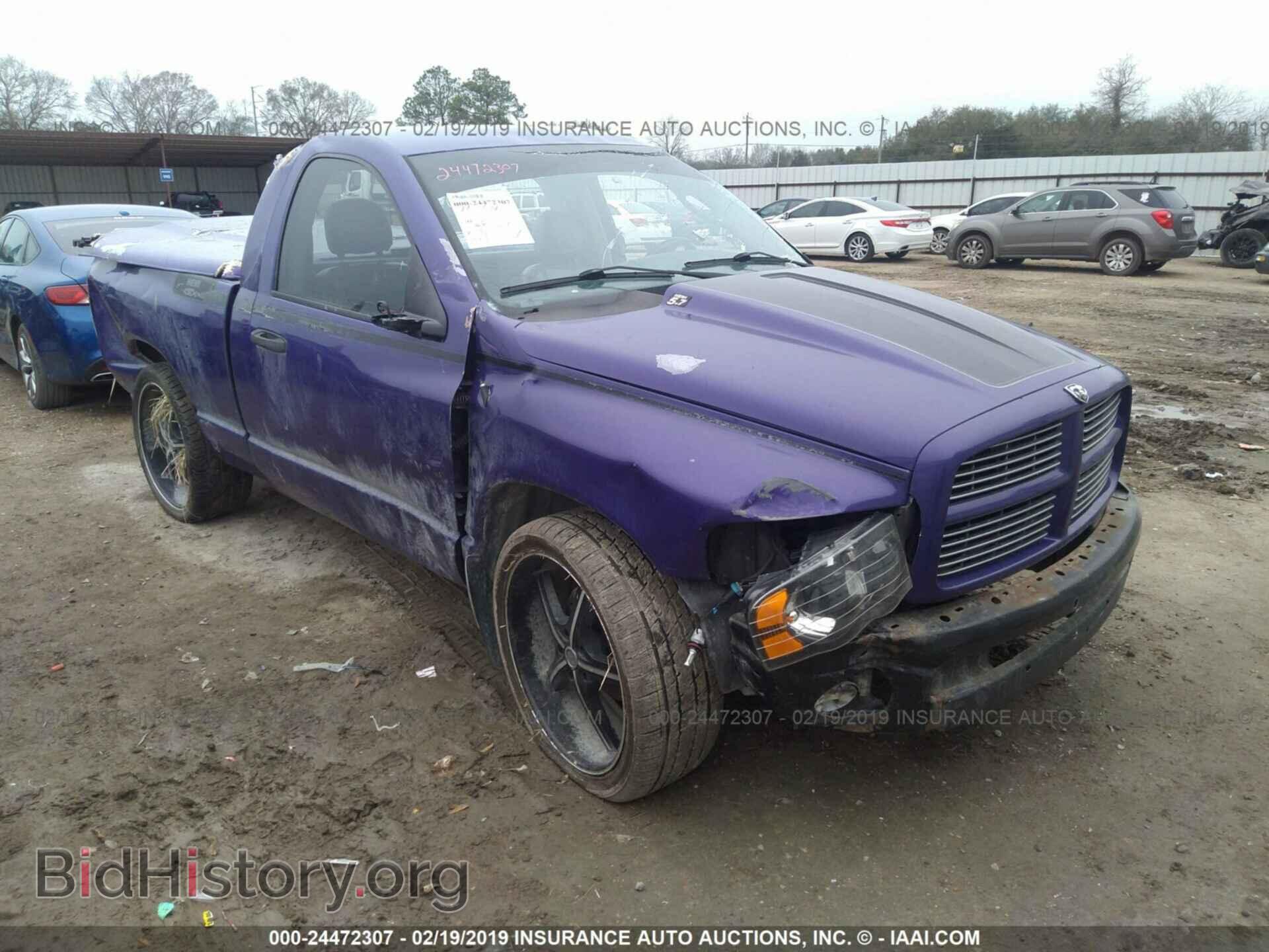 Photo 1D7HA16D54J218263 - DODGE RAM 1500 2004