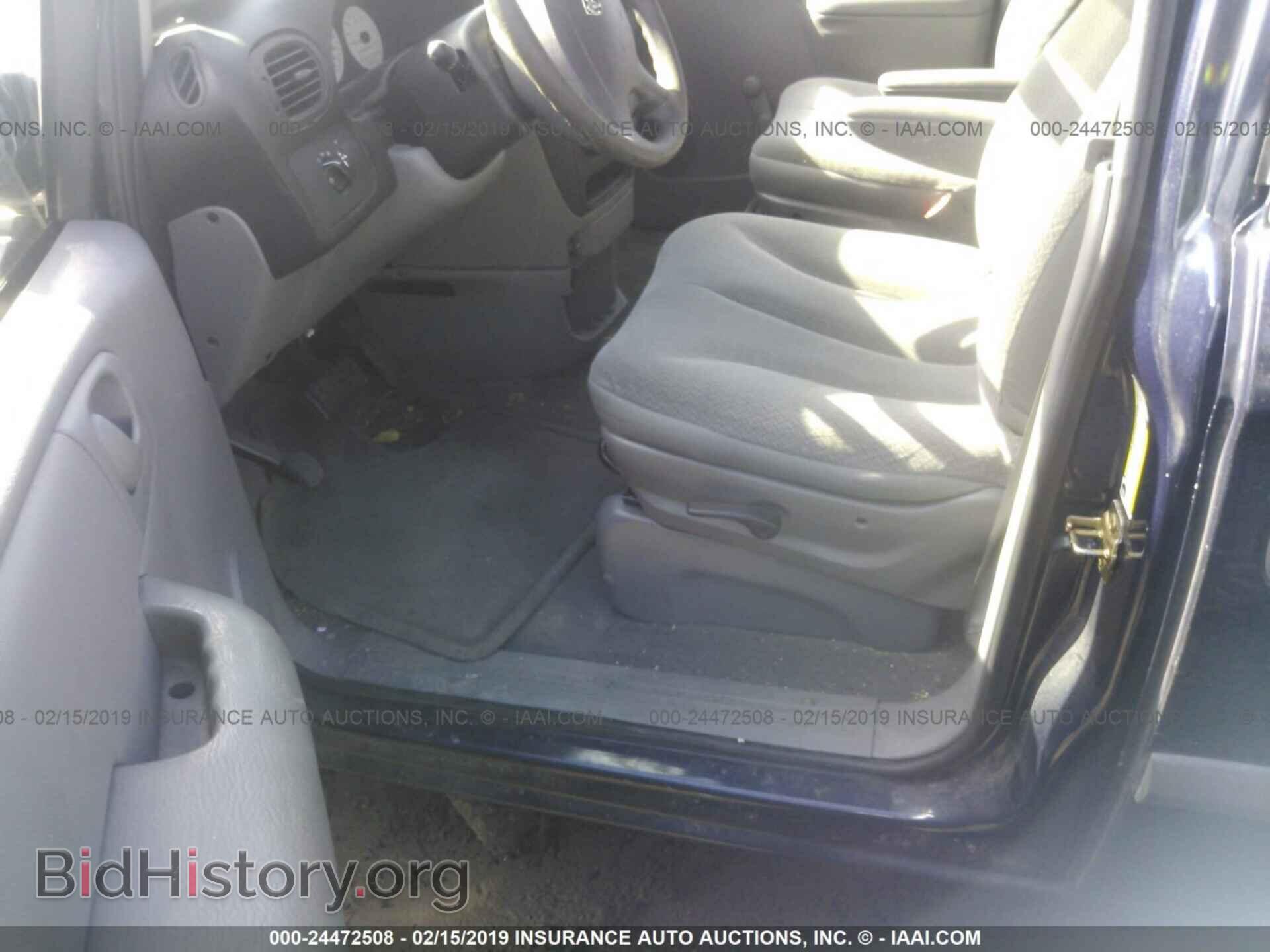 2005 DODGE CARAVAN - VIN: 1D4GP25B85B287666 - Фото 5