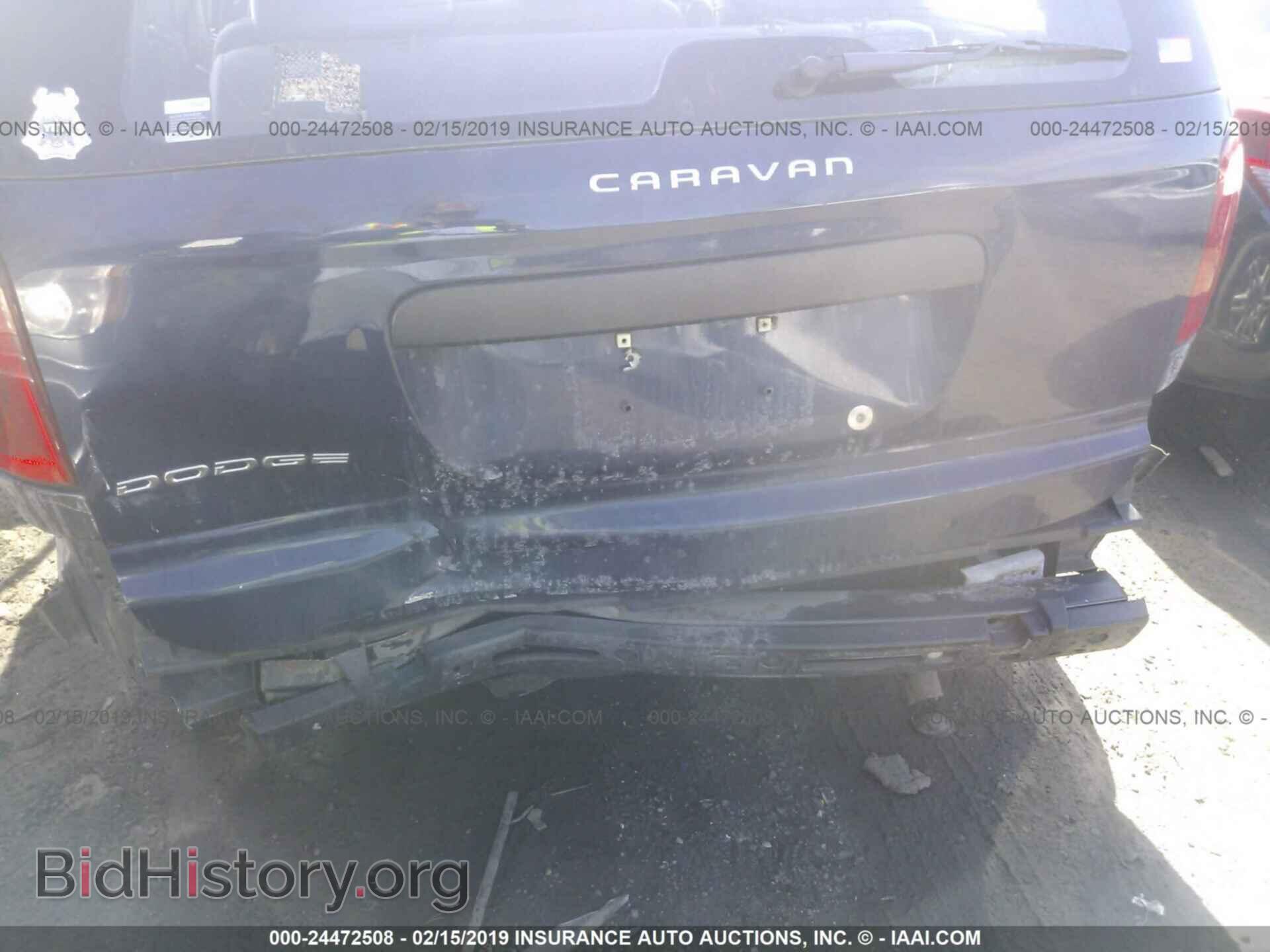 2005 DODGE CARAVAN - VIN: 1D4GP25B85B287666 - Фото 6