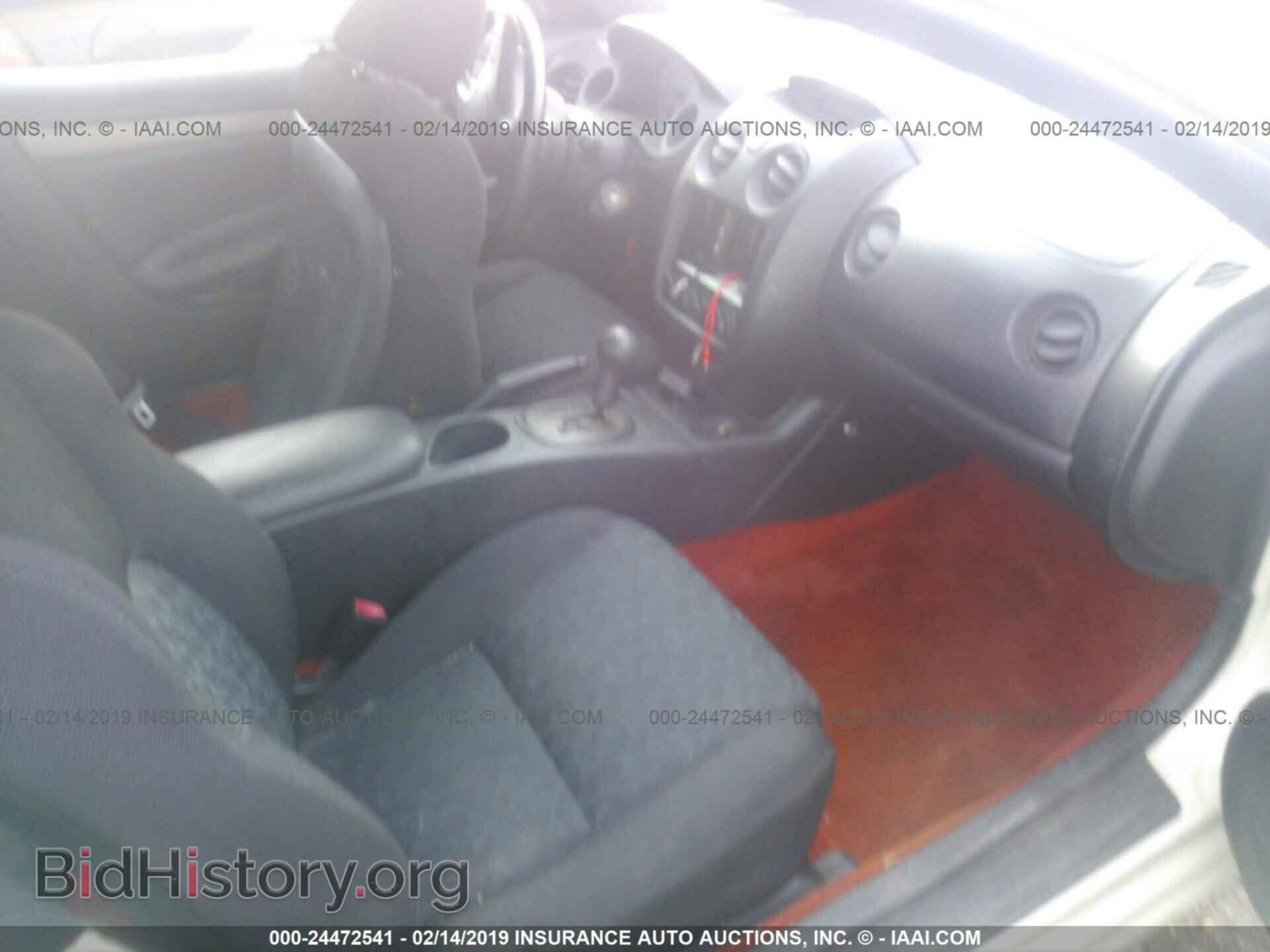 2004 MITSUBISHI ECLIPSE - VIN: 4A3AC44G84E056557 - Фото 5