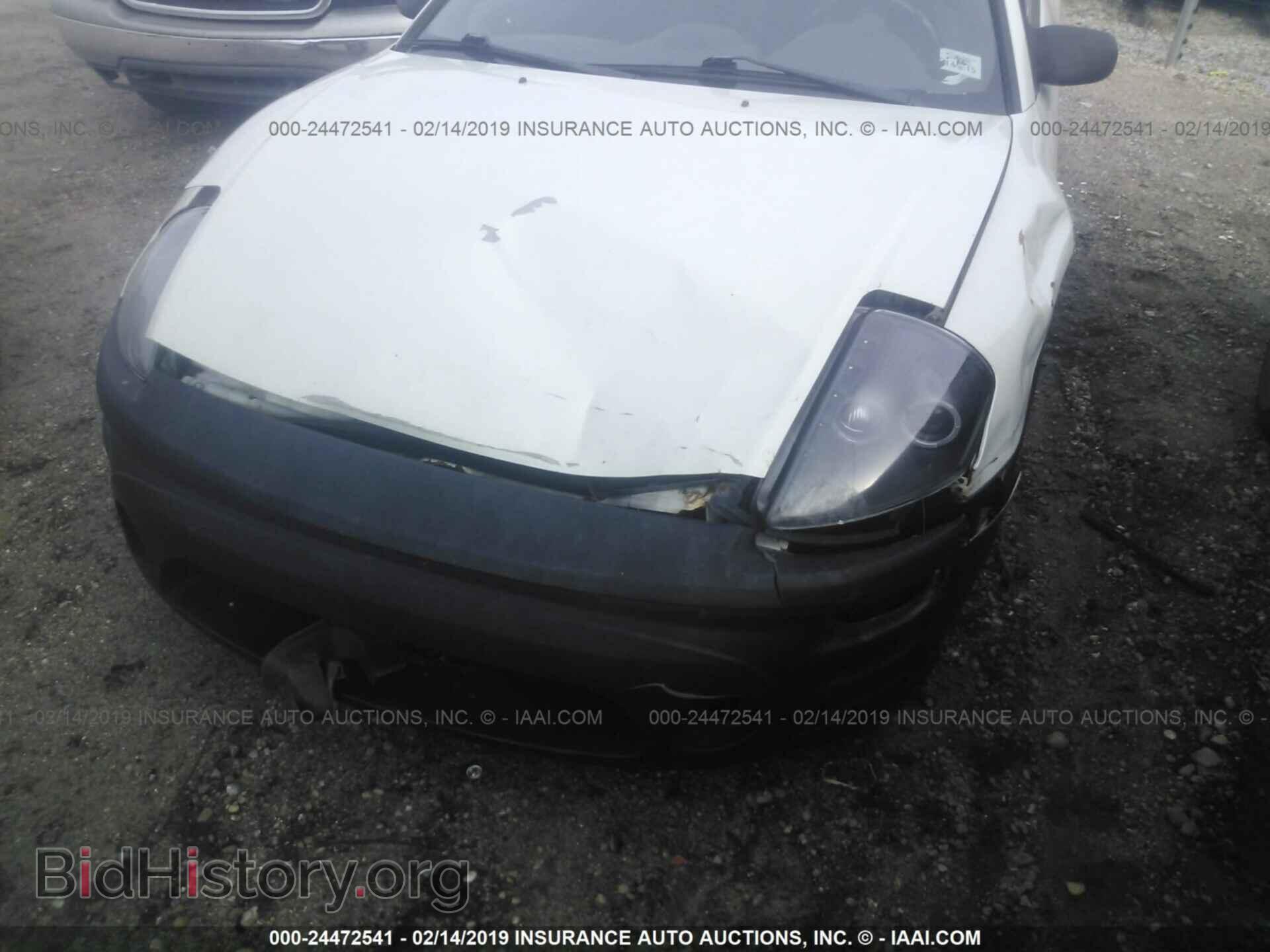 2004 MITSUBISHI ECLIPSE - VIN: 4A3AC44G84E056557 - Фото 6
