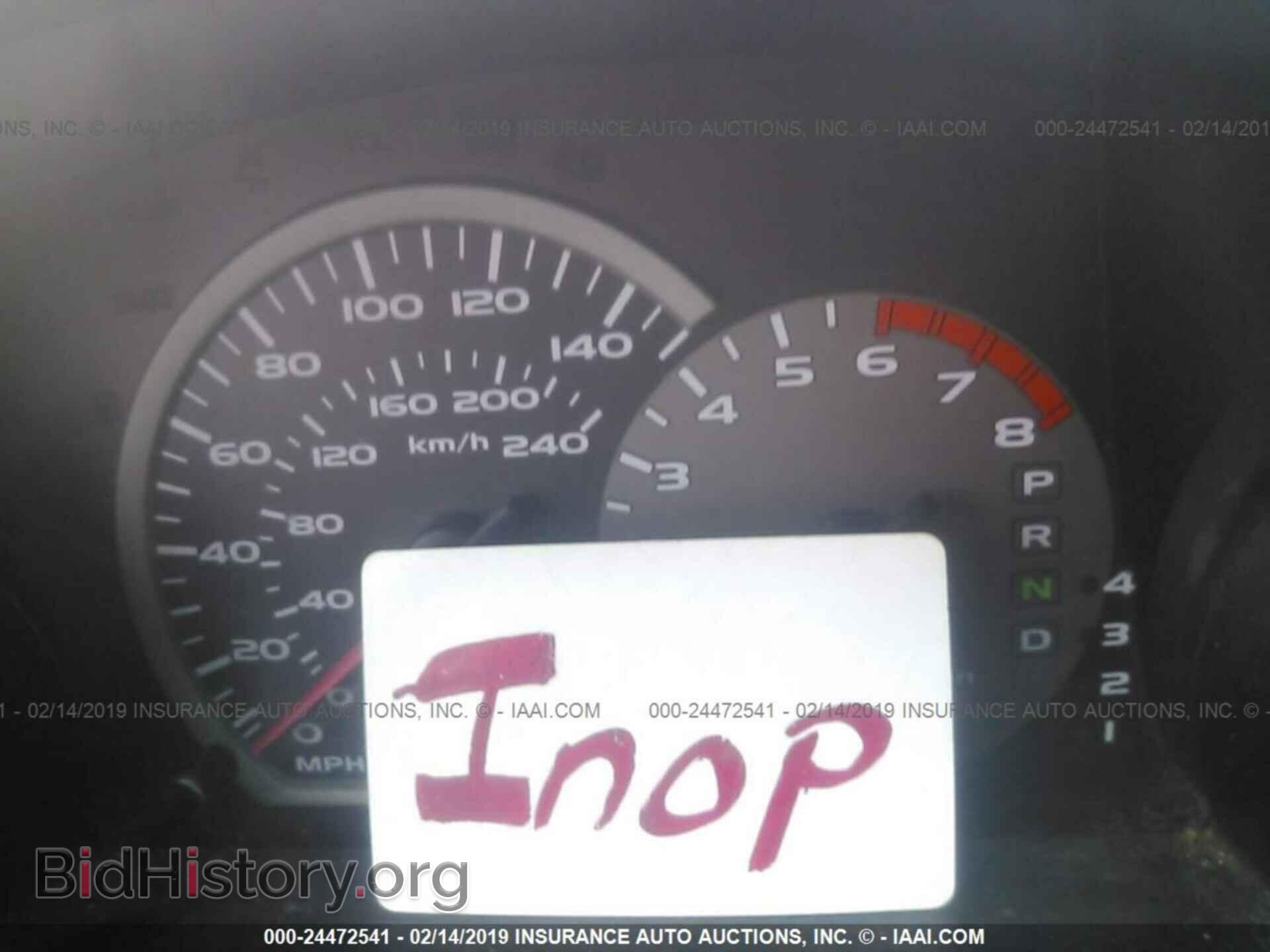 2004 MITSUBISHI ECLIPSE - VIN: 4A3AC44G84E056557 - Фото 7