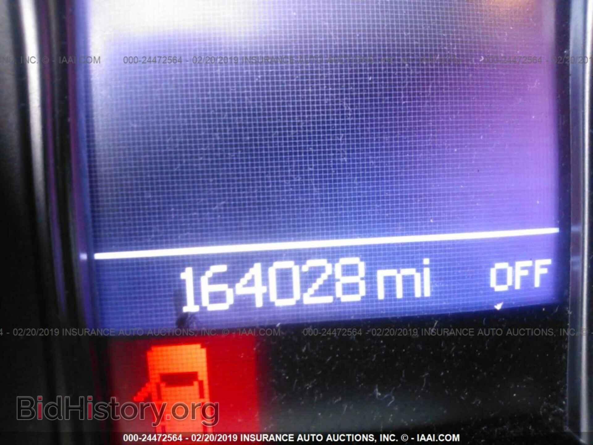 2013 DODGE DURANGO - VIN: 1C4SDJET0DC529720 - Photo 7