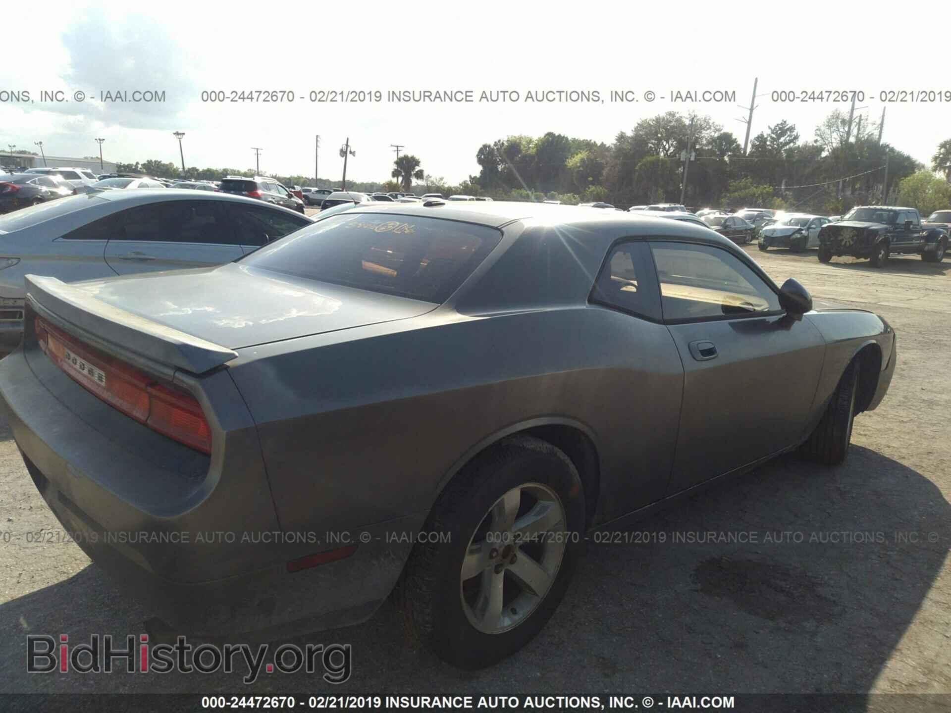 2009 DODGE CHALLENGER - VIN: 2B3LJ44V69H559196 - Фото 4