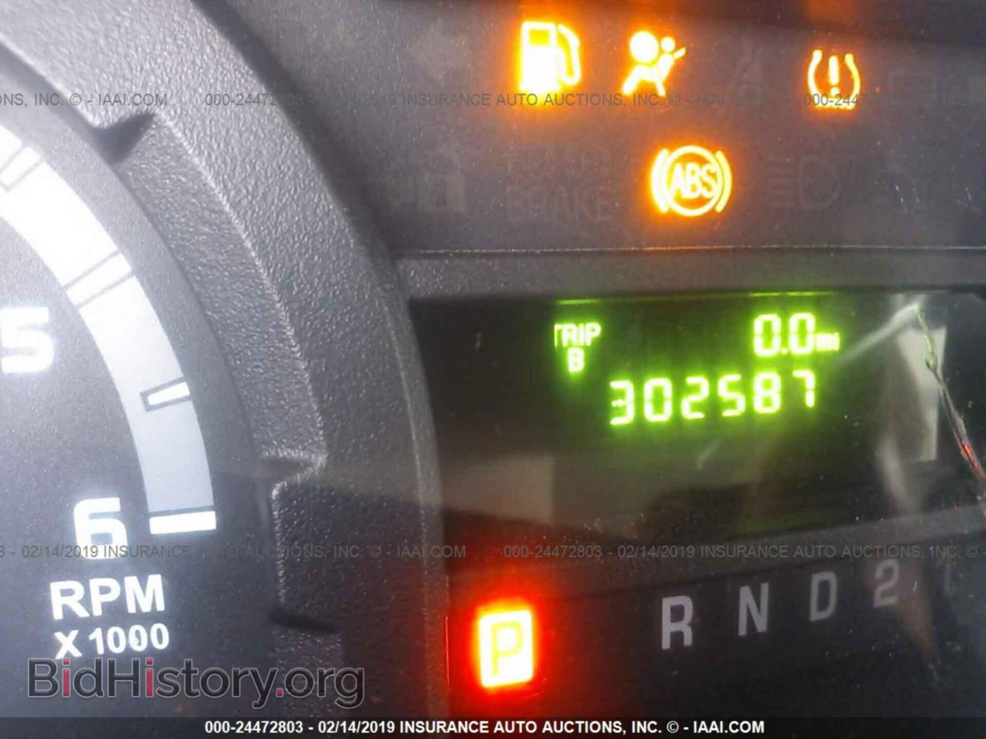 2011 FORD ECONOLINE - VIN: 1FTNE1EW7BDB07097 - Фото 7
