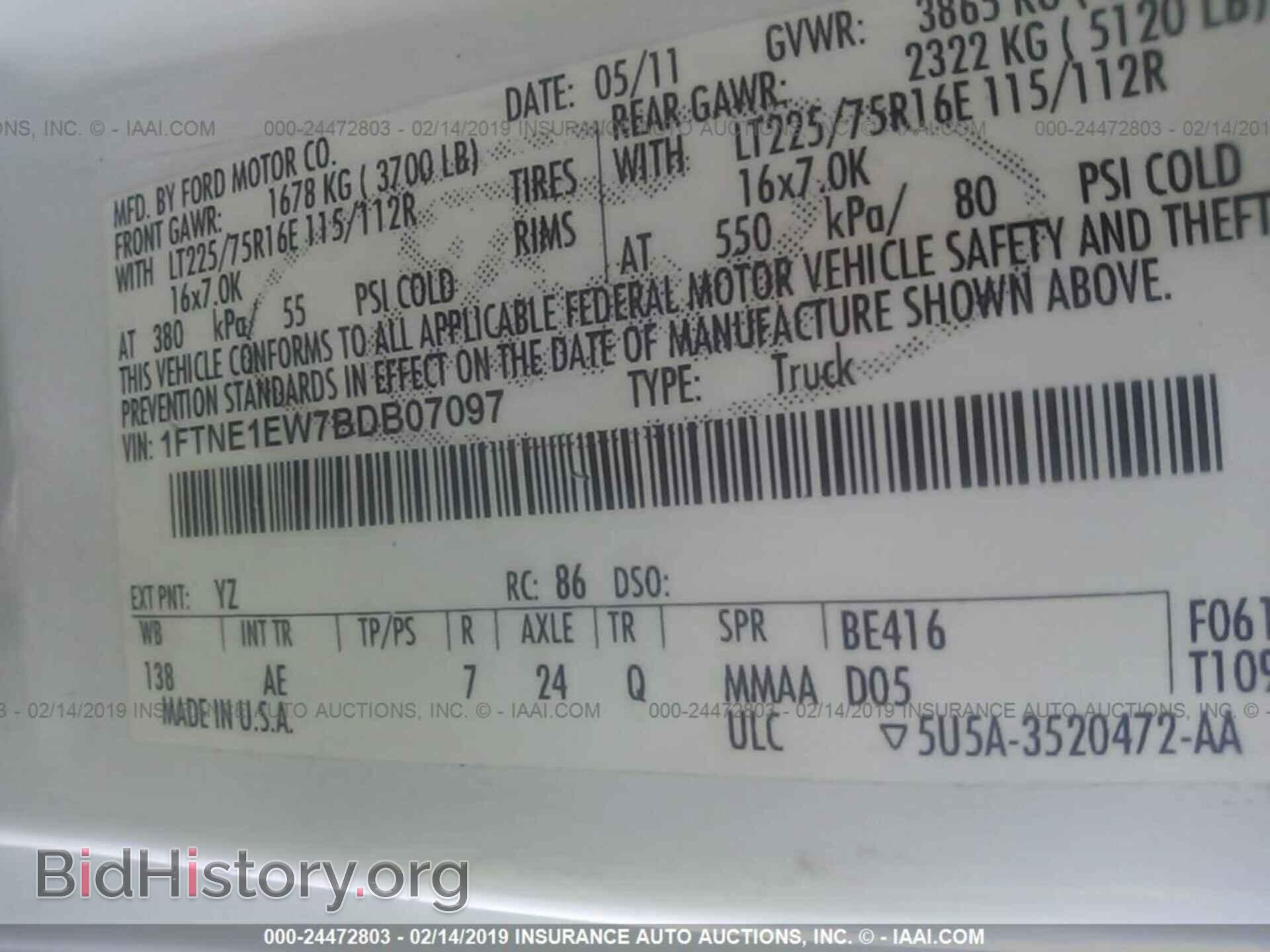 2011 FORD ECONOLINE - VIN: 1FTNE1EW7BDB07097 - Фото 9
