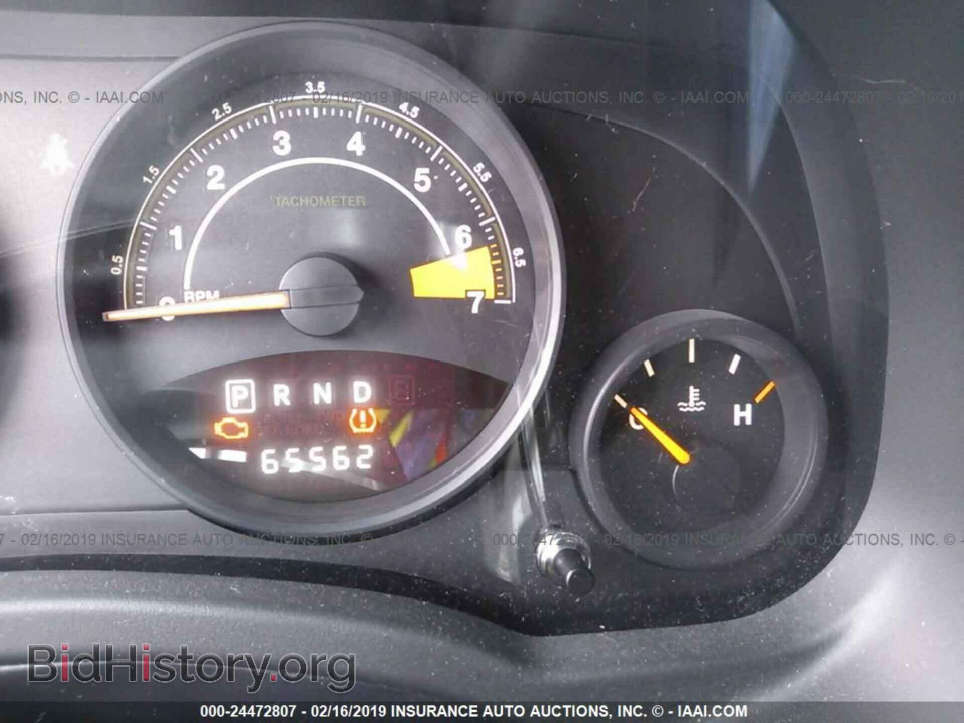 2014 JEEP COMPASS - VIN: 1C4NJCBA4ED844147 - Фото 7