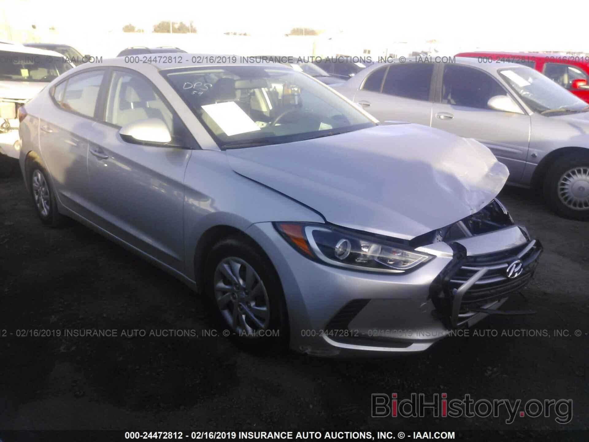 Photo KMHD74LF8HU083231 - HYUNDAI ELANTRA 2017