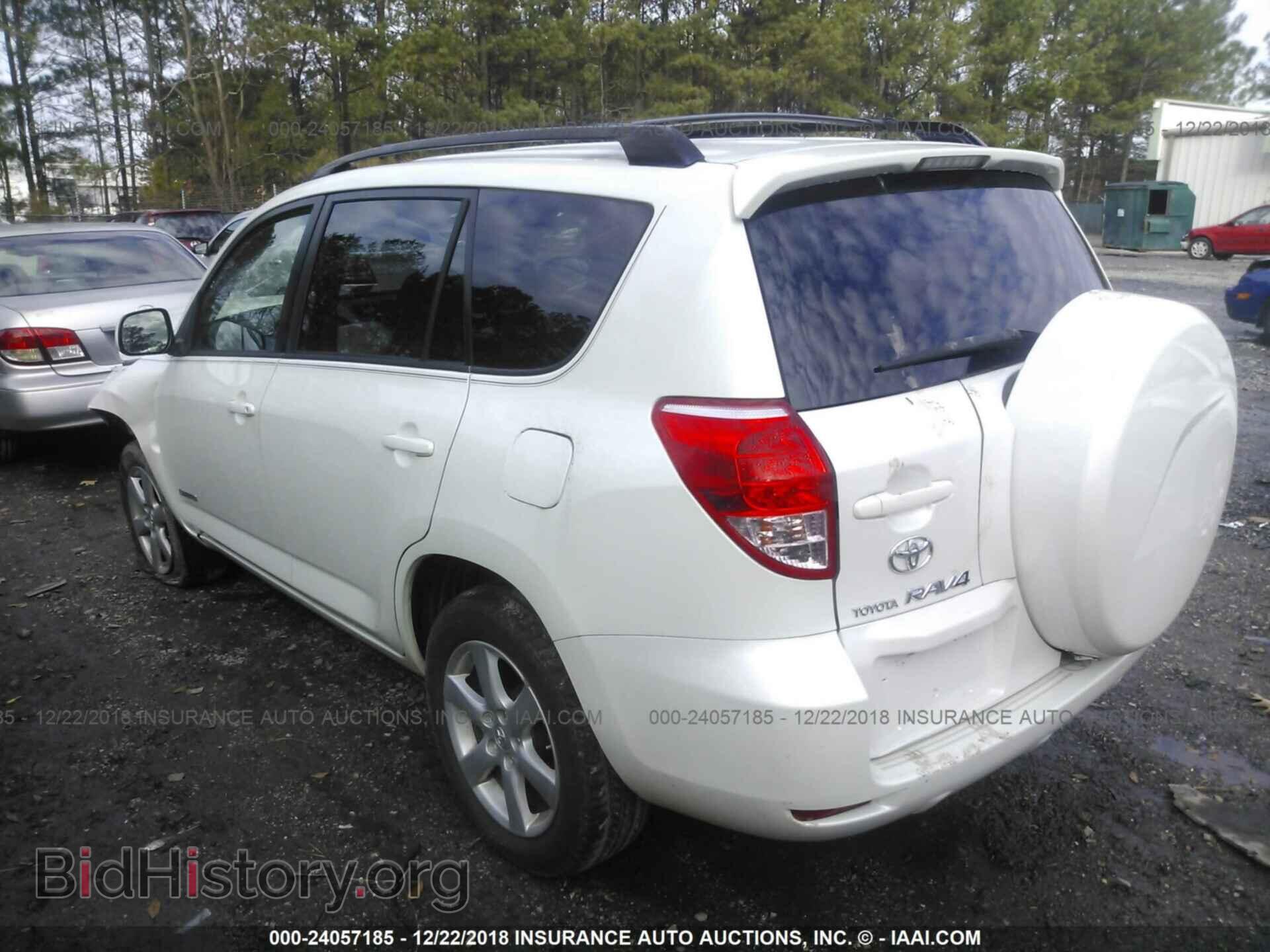 2013 DODGE JOURNEY - VIN: 3C4PDCBG7DT506464 - Фото 3