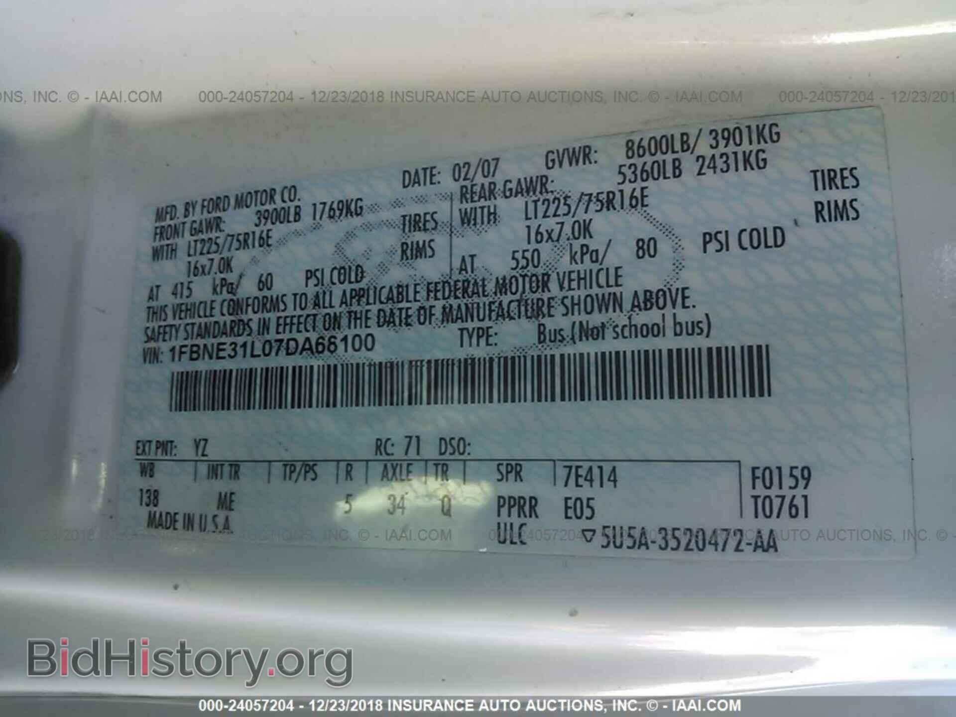 2007 FORD ECONOLINE - VIN: 1FBNE31L07DA68100 - Фото 9