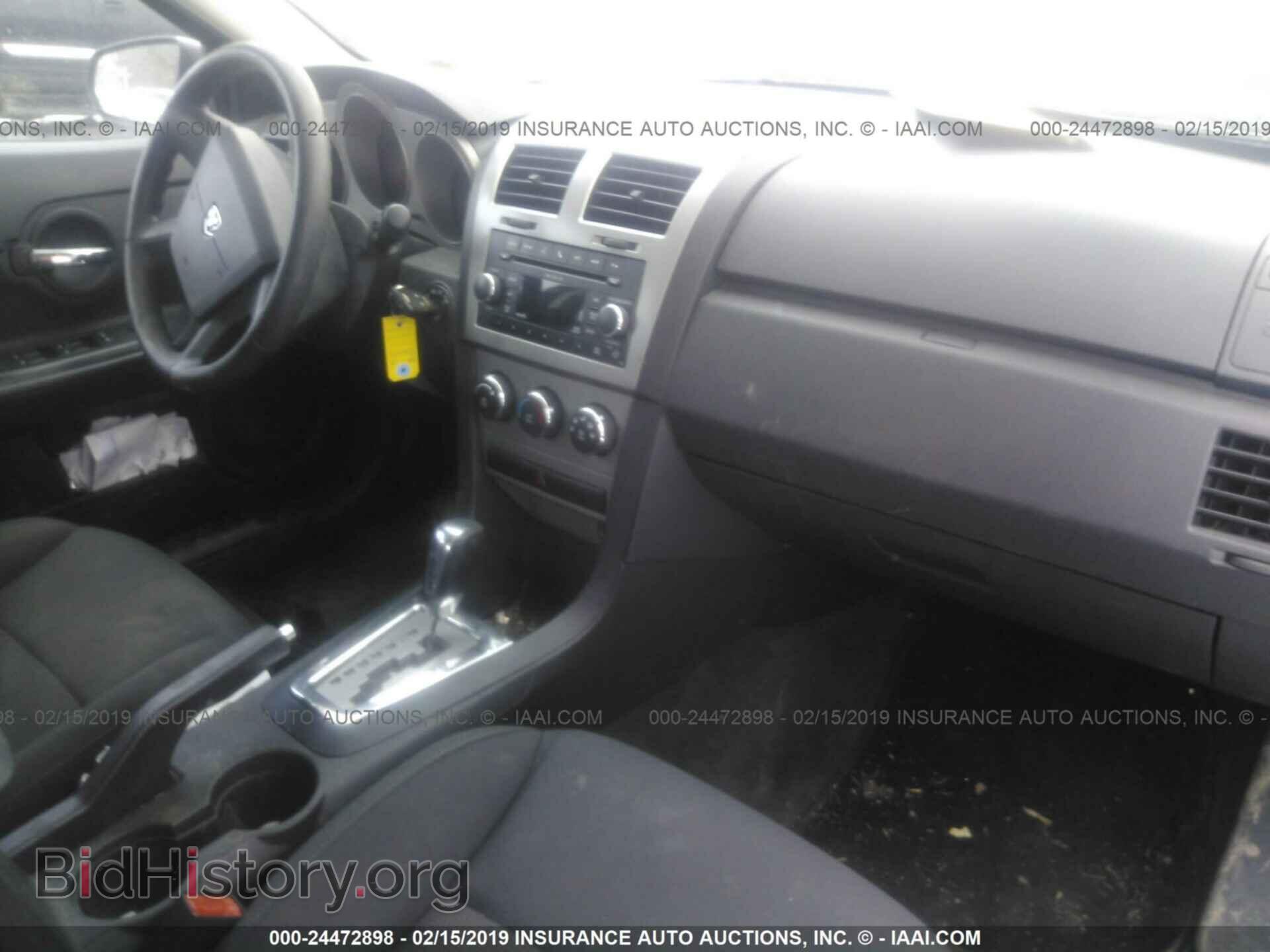 2010 DODGE AVENGER - VIN: 1B3CC4FB9AN160159 - Photo 5