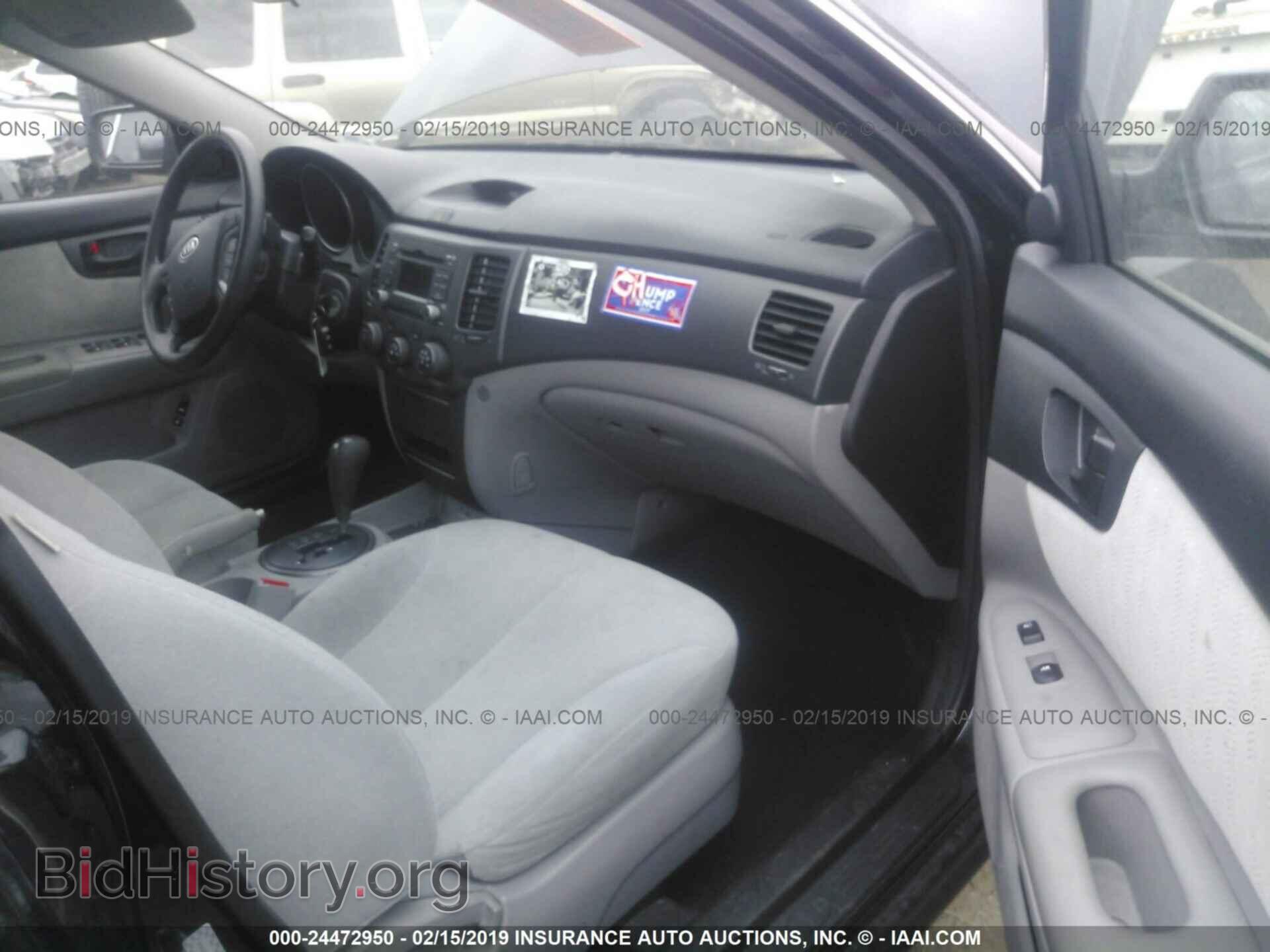 2012 LEXUS IS - VIN: JTHCF5C28C5058045 - Photo 5