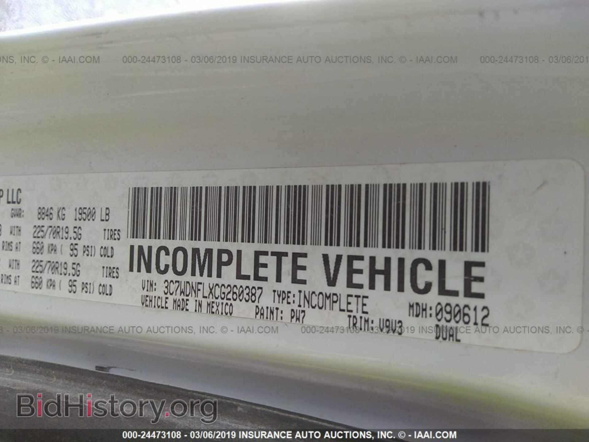 2012 DODGE RAM 5500 - VIN: 3C7WDNFLXCG260387 - Photo 9