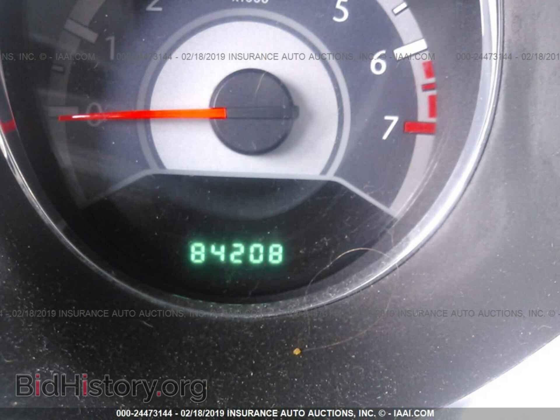 2013 CHRYSLER 200 - VIN: 1C3CCBCG4DN602275 - Photo 7