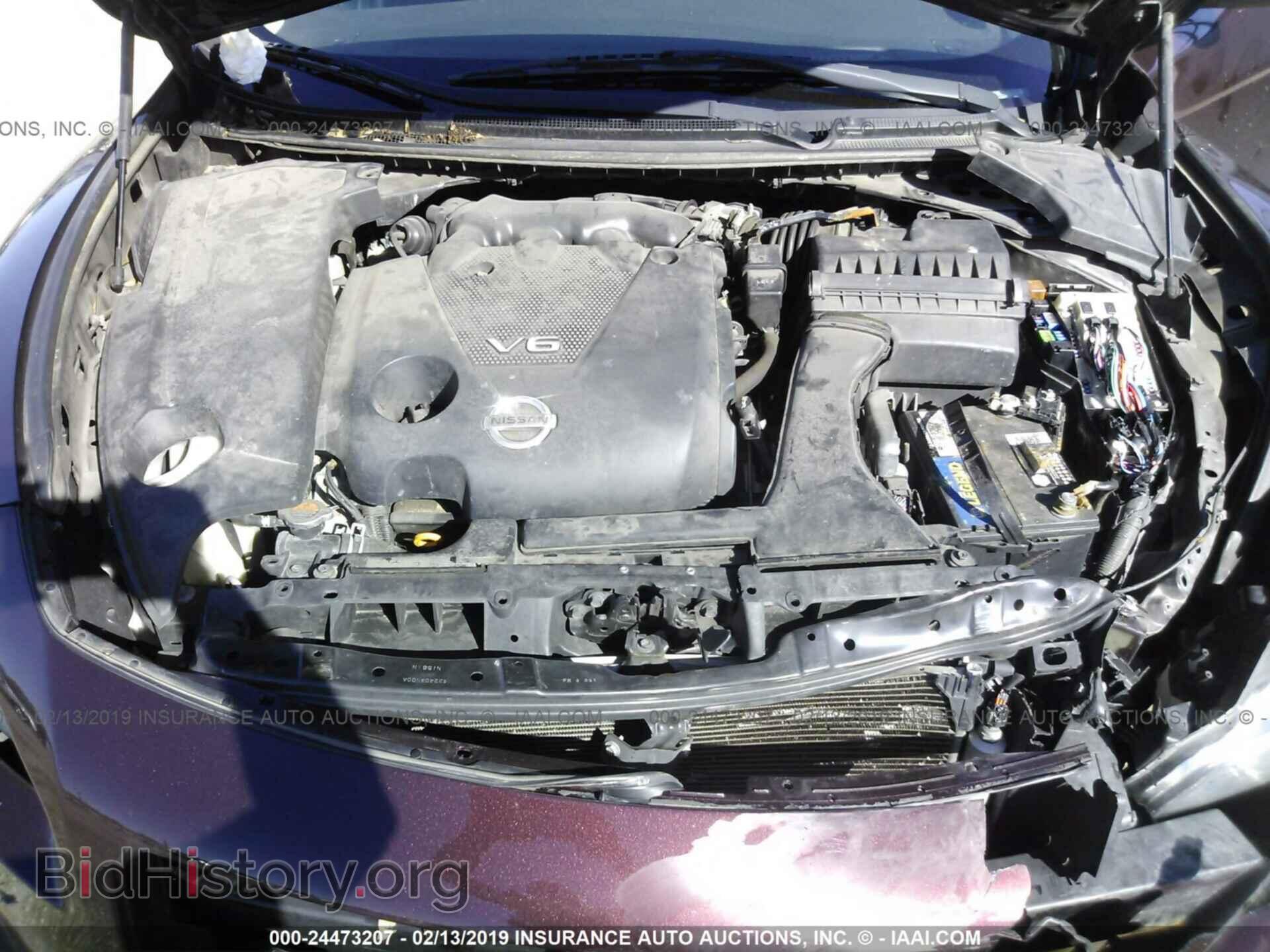 2014 NISSAN MAXIMA - VIN: 1N4AA5AP1EC476408 - Фото 10