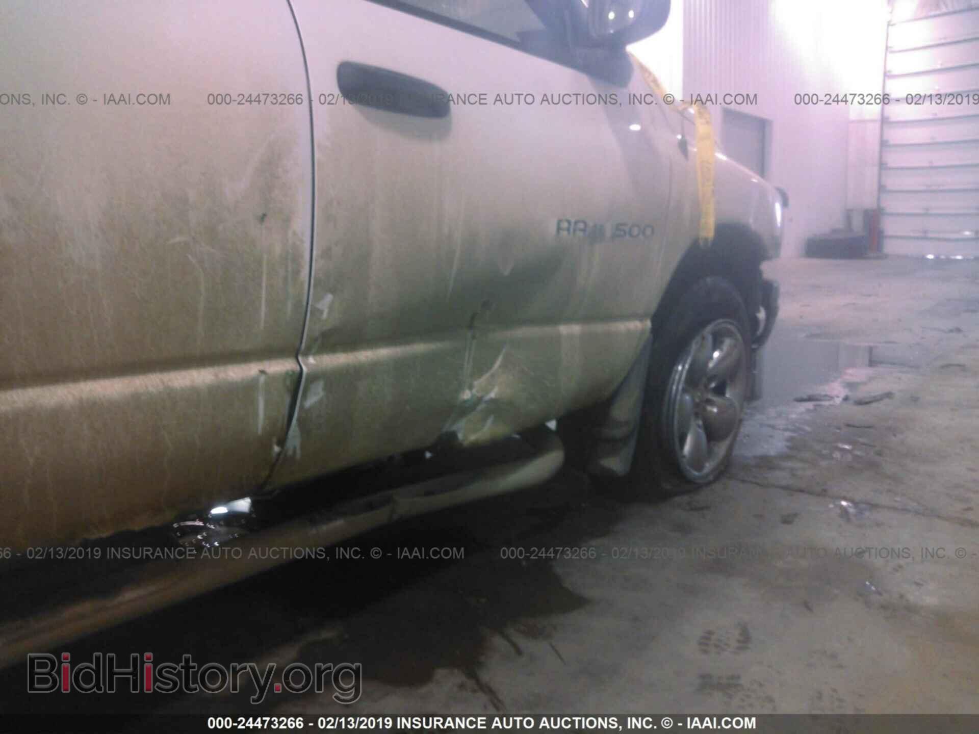 2005 DODGE RAM 1500 - VIN: 1D7HU18D75S186013 - Фото 6