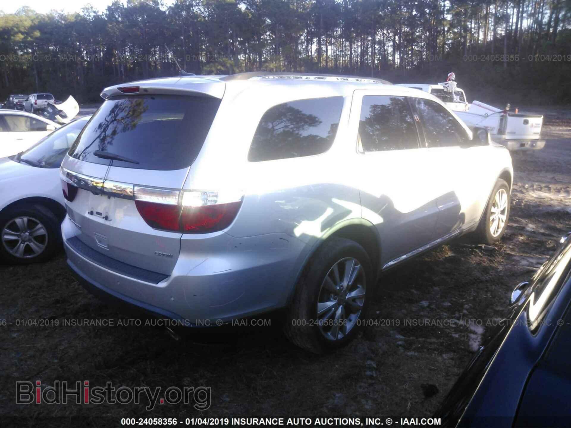 2011 DODGE DURANGO - VIN: 1D4RD4GG8BC630066 - Photo 4