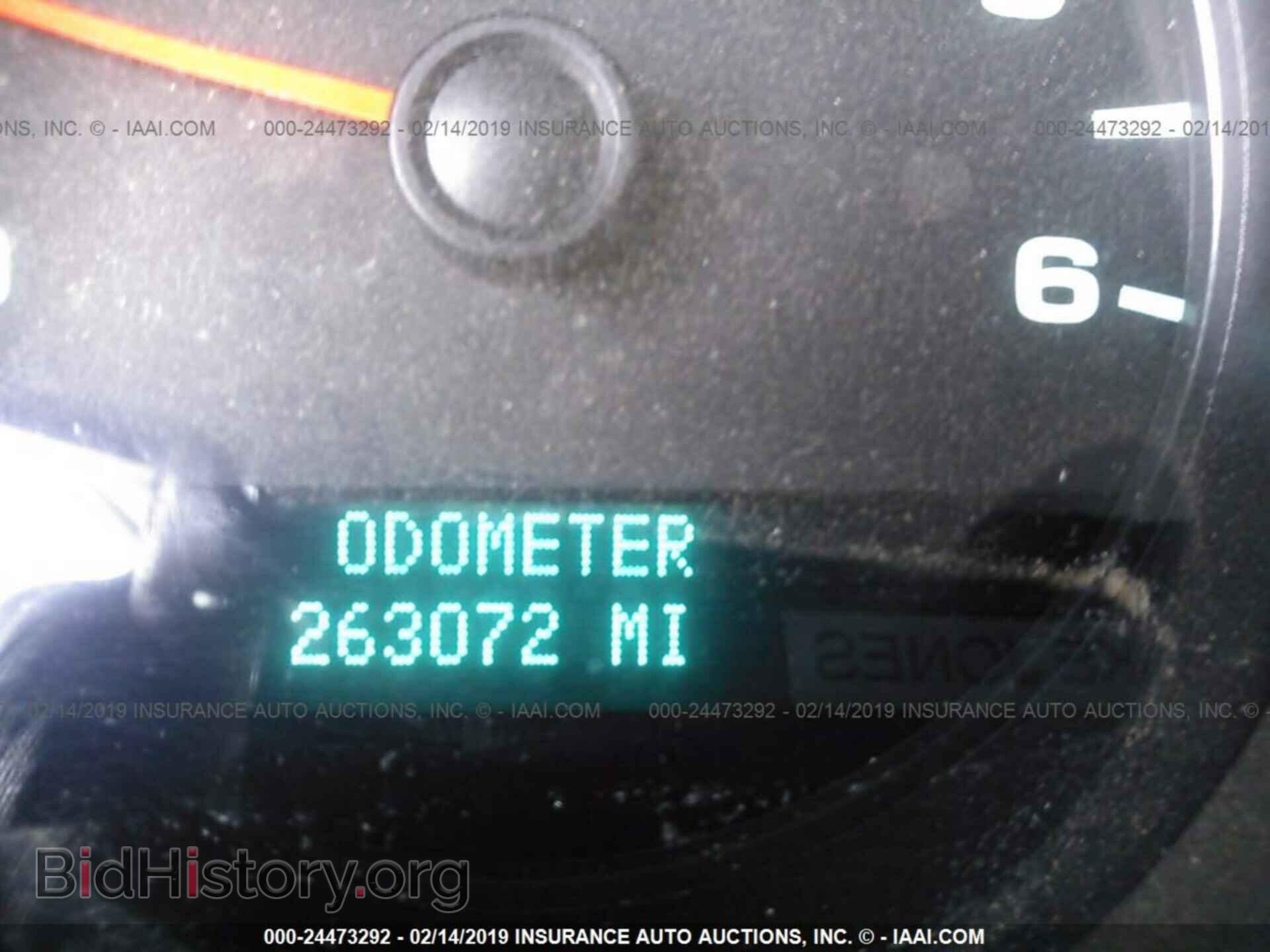 2013 CHEVROLET SILVERADO - VIN: 1GCNKPEX9DZ255357 - Фото 7