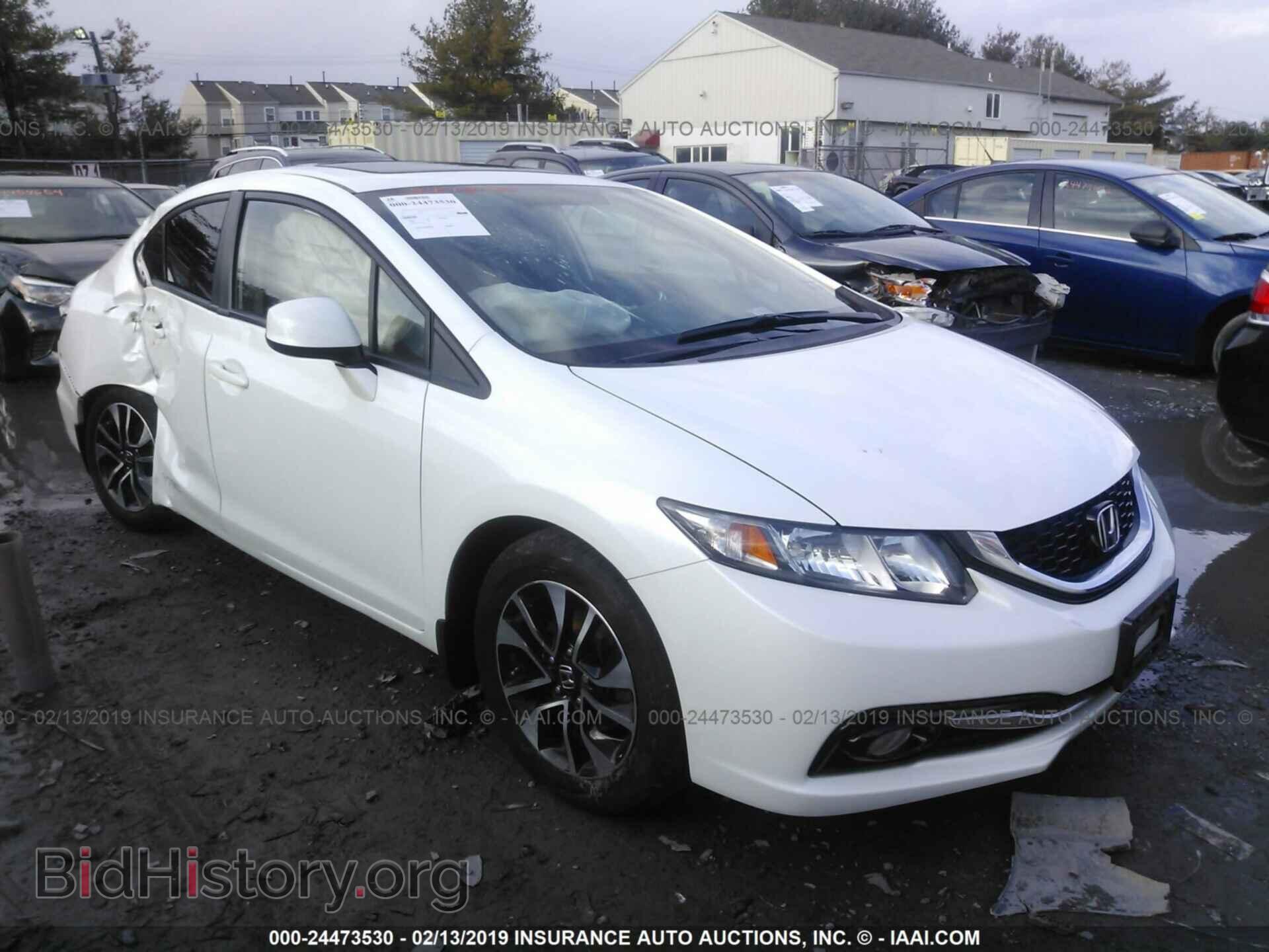 Фотография 19XFB2F93DE240372 - HONDA CIVIC 2013
