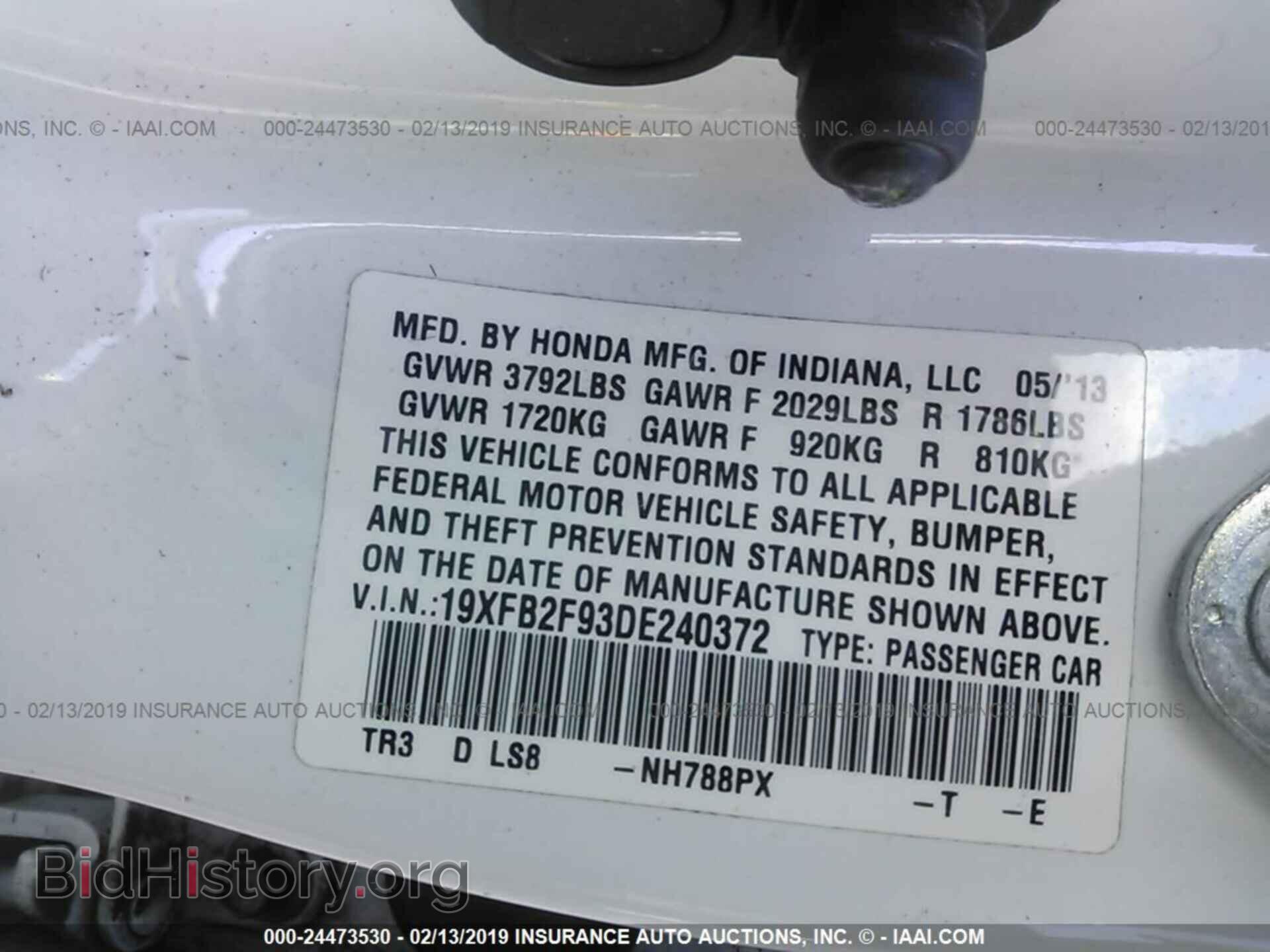 2013 HONDA CIVIC - VIN: 19XFB2F93DE240372 - Photo 9