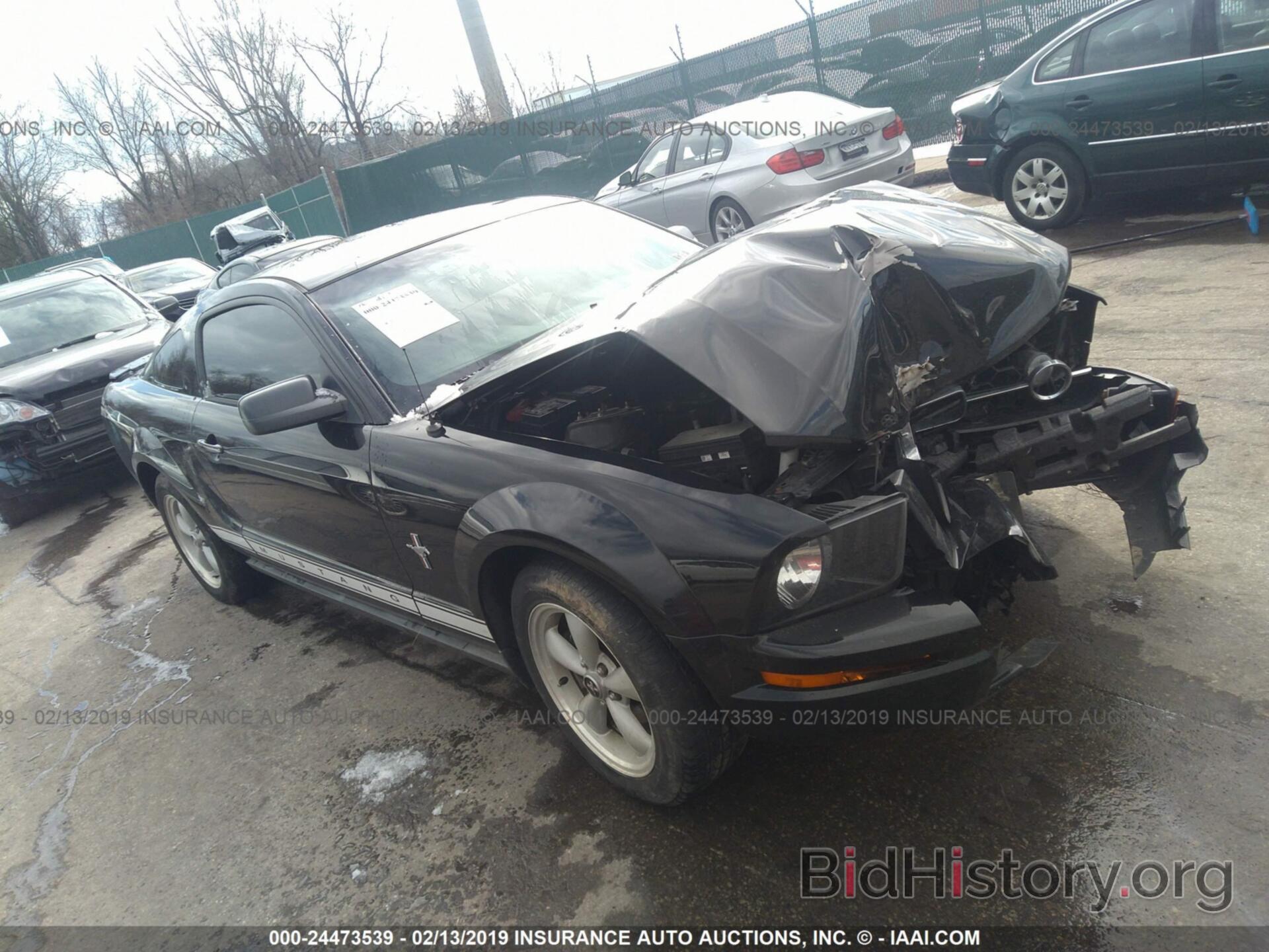 Photo 1ZVHT80N985194429 - FORD MUSTANG 2008