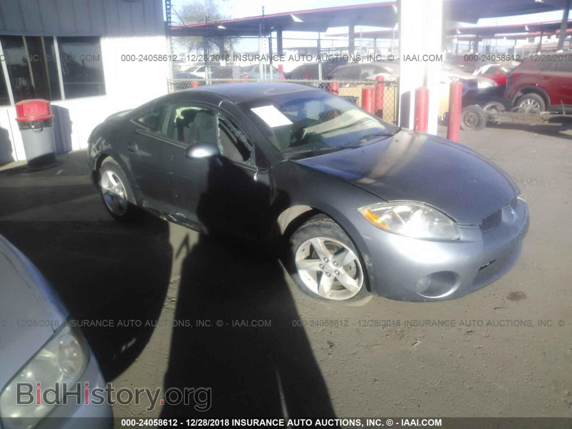 Фотография 4A3AK24F26E018064 - MITSUBISHI ECLIPSE 2006