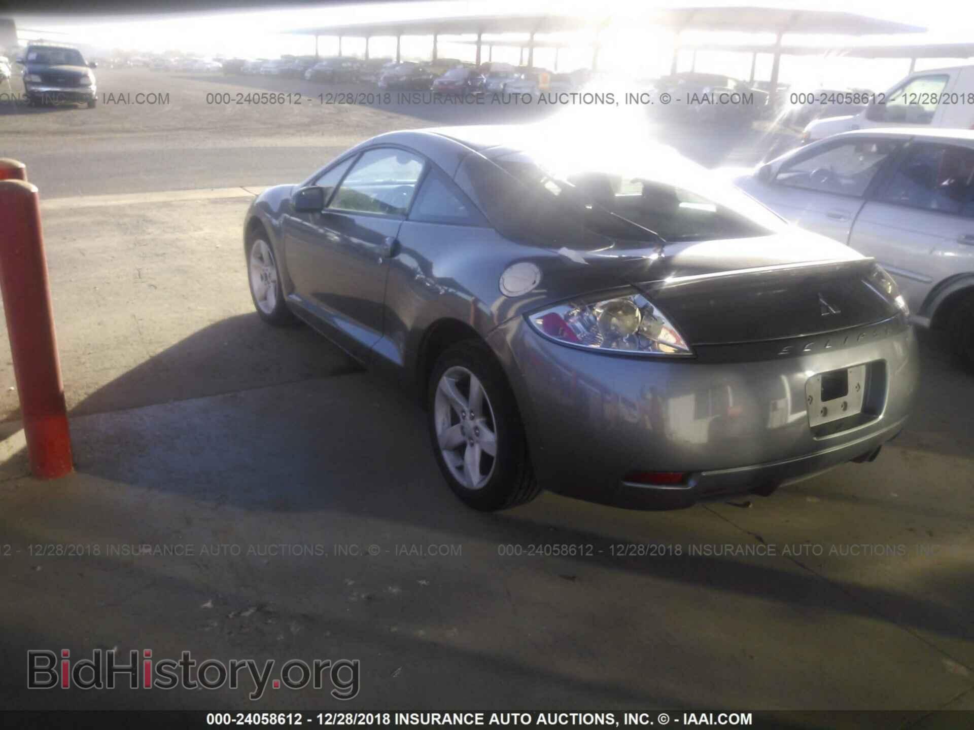 2006 MITSUBISHI ECLIPSE - VIN: 4A3AK24F26E018064 - Photo 3