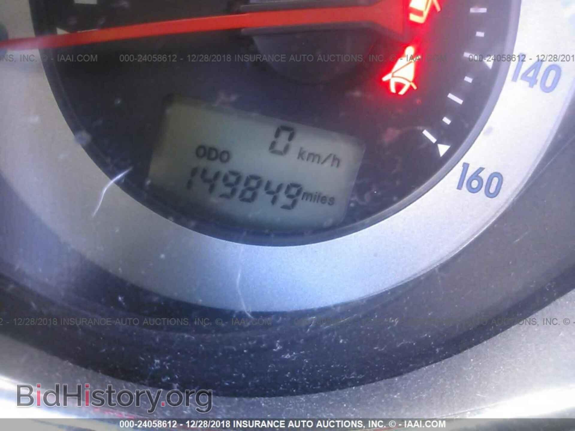 2006 MITSUBISHI ECLIPSE - VIN: 4A3AK24F26E018064 - Photo 7