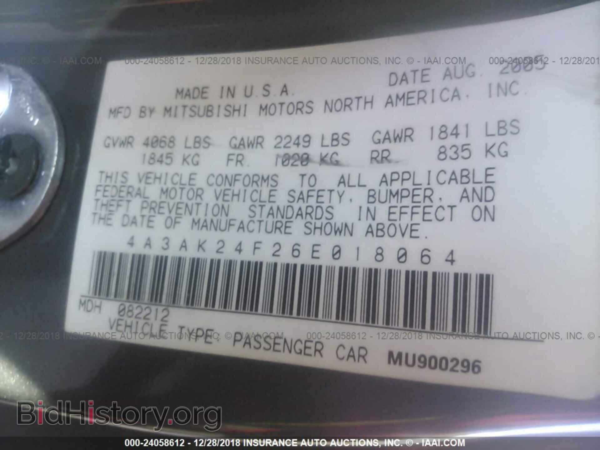 2006 MITSUBISHI ECLIPSE - VIN: 4A3AK24F26E018064 - Photo 9