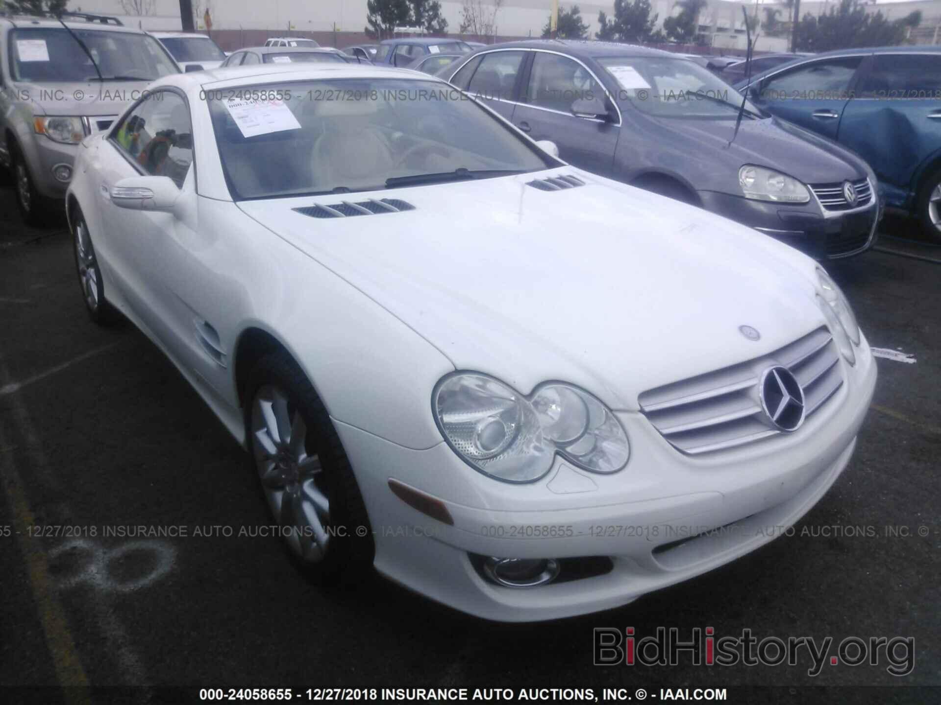 Photo WDBSK71F88F136205 - MERCEDES-BENZ SL 2008