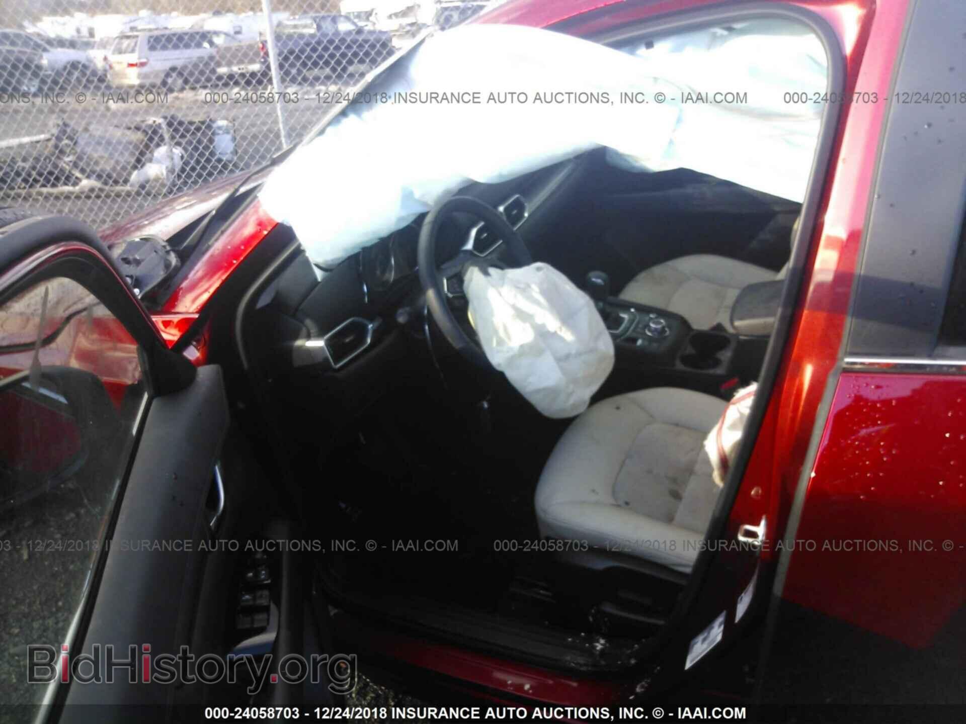 2017 MAZDA CX-5 - VIN: JM3KFBCL3H0176438 - Фото 5