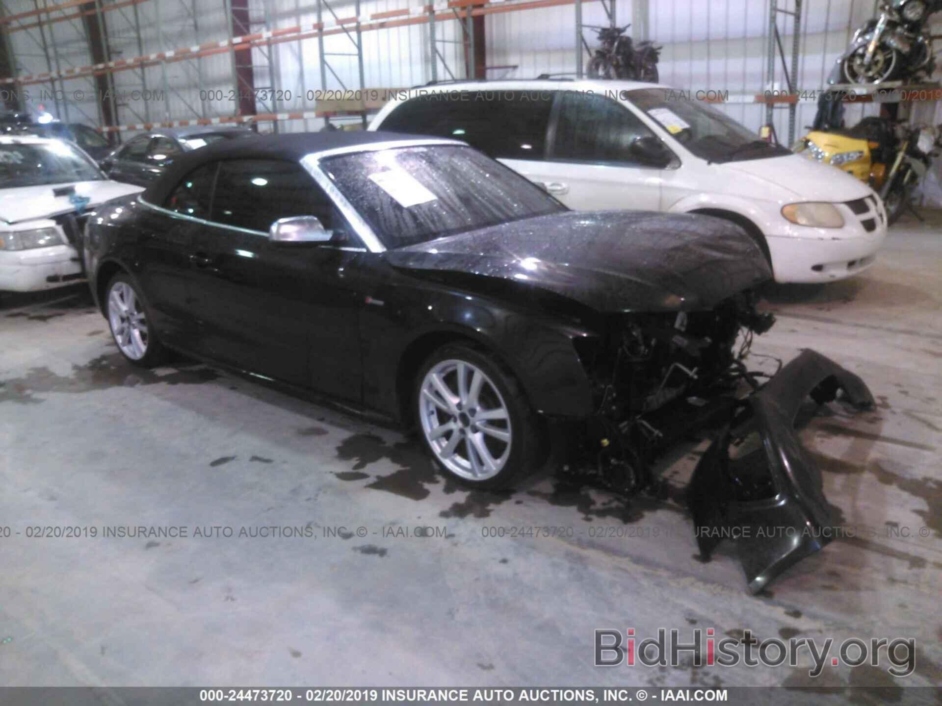 Photo WAUCGAFH6EN003553 - AUDI S5 2014