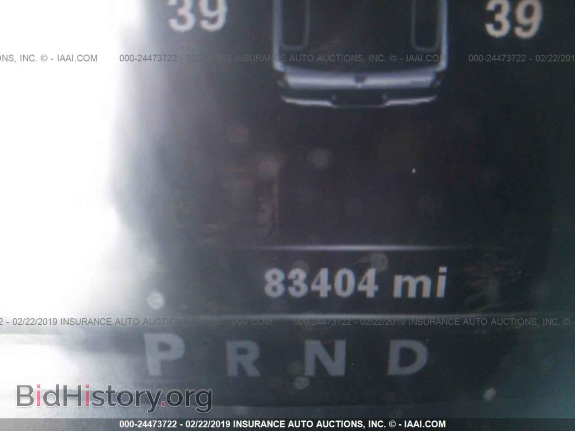 2013 RAM 1500 - VIN: 1C6RR6KT2DS716259 - Photo 7