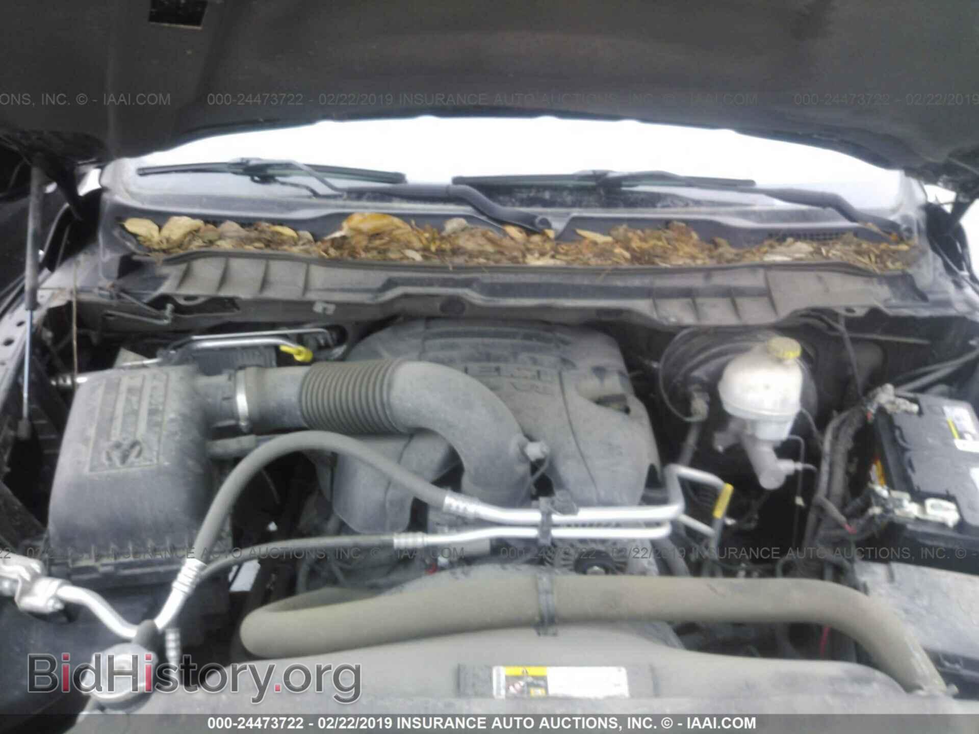 2013 RAM 1500 - VIN: 1C6RR6KT2DS716259 - Photo 10
