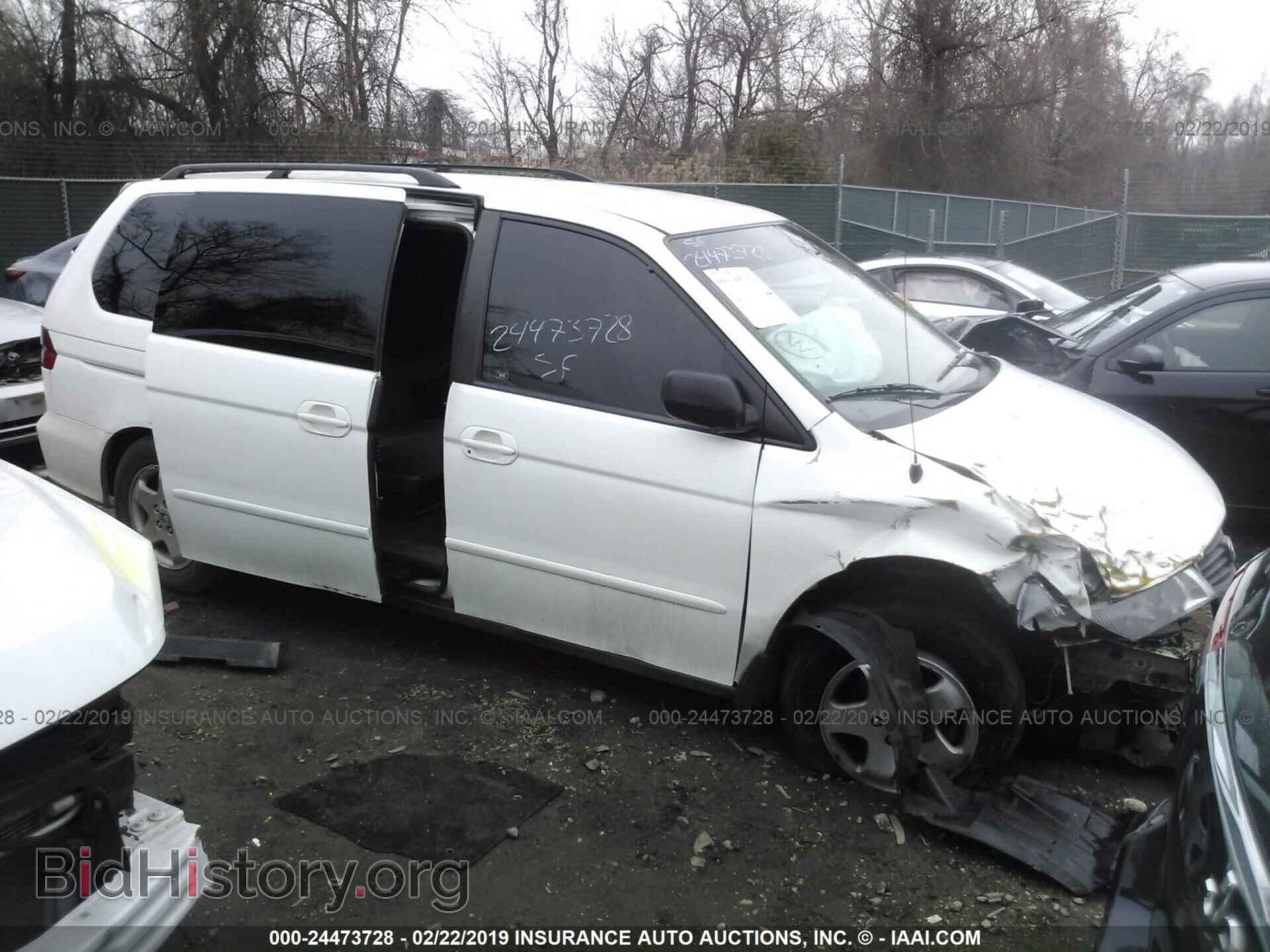 Photo 1FADP3L92EL252160 - FORD FOCUS 2014