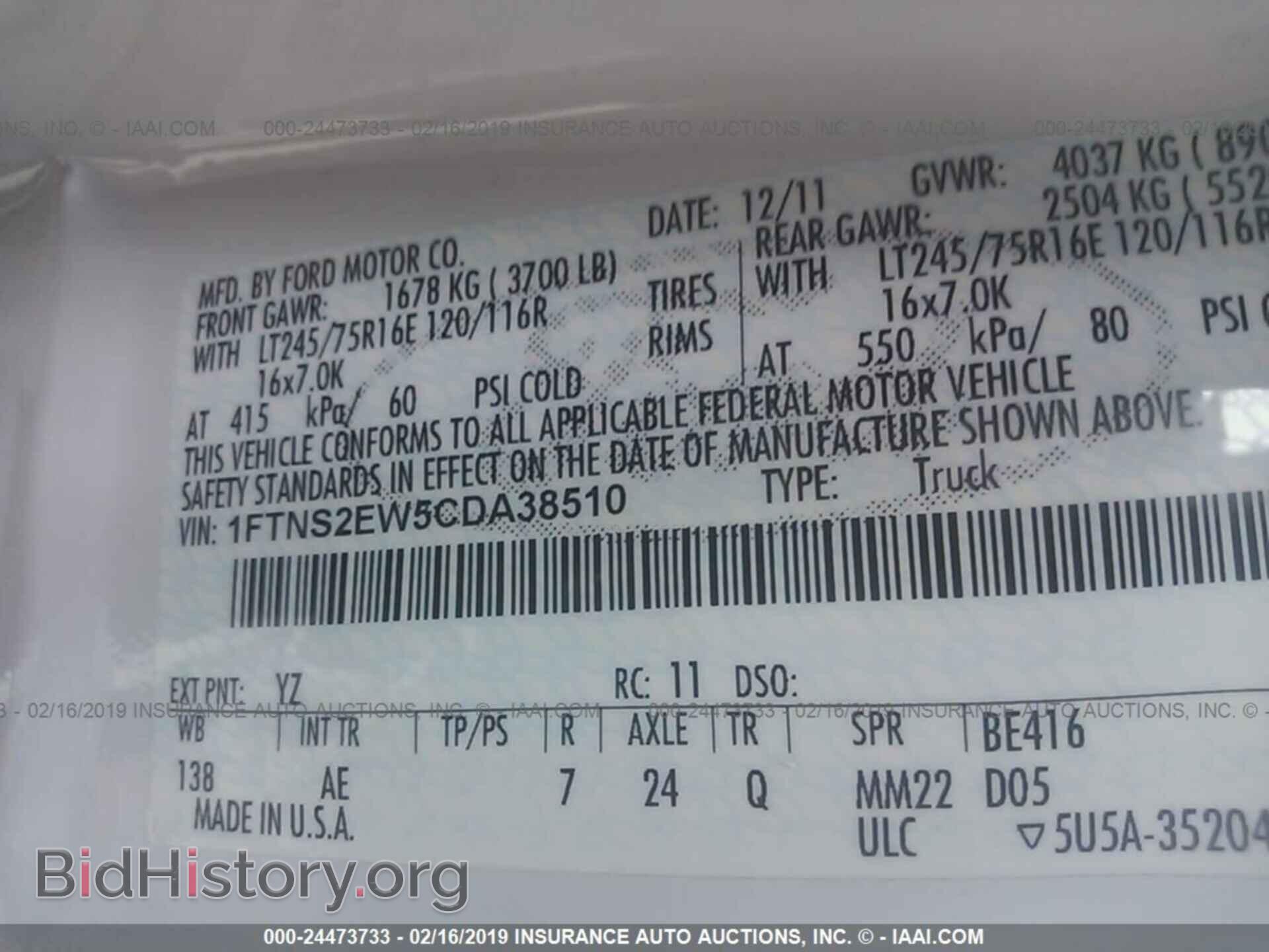 2012 FORD ECONOLINE - VIN: 1FTNS2EW5CDA38510 - Photo 9