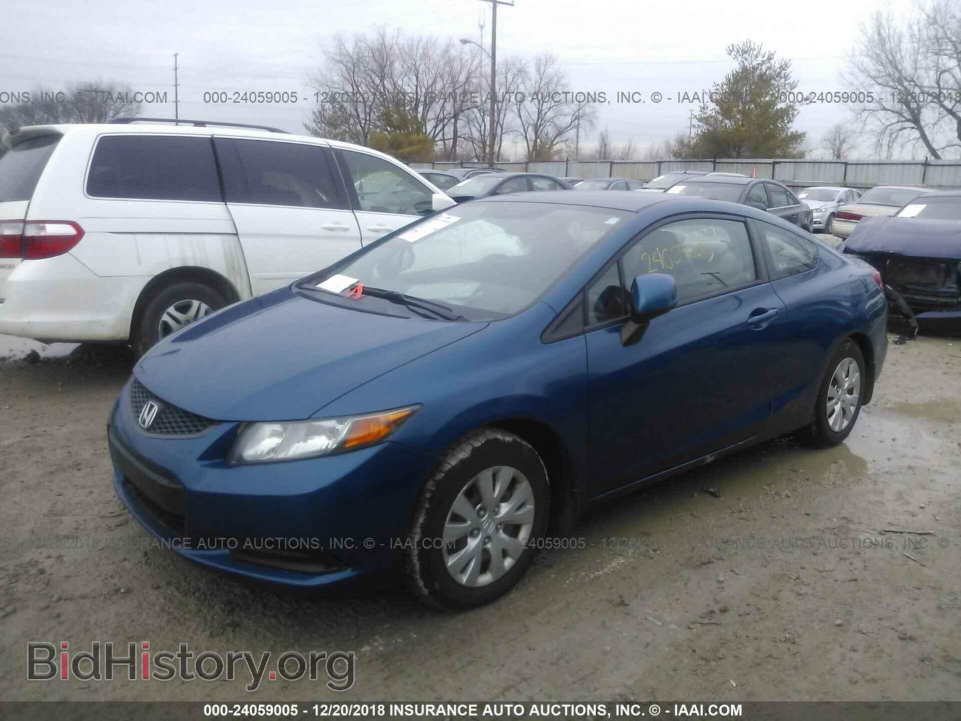 2012 HONDA CIVIC - VIN: 2HGFG3B54CH514659 - Photo 2