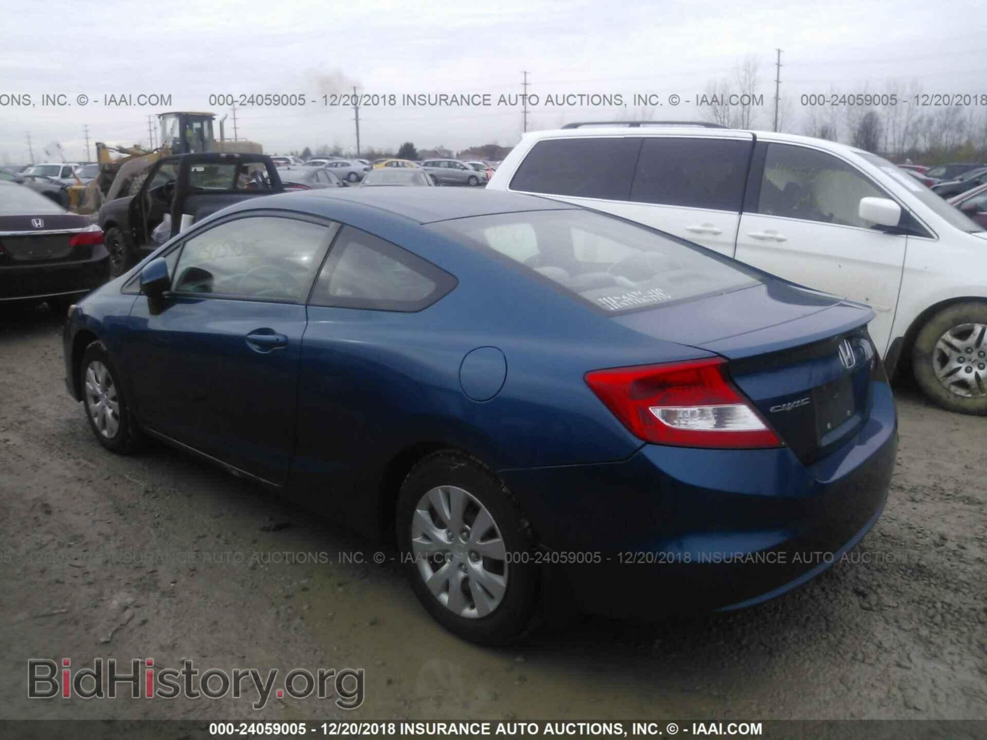 2012 HONDA CIVIC - VIN: 2HGFG3B54CH514659 - Photo 3