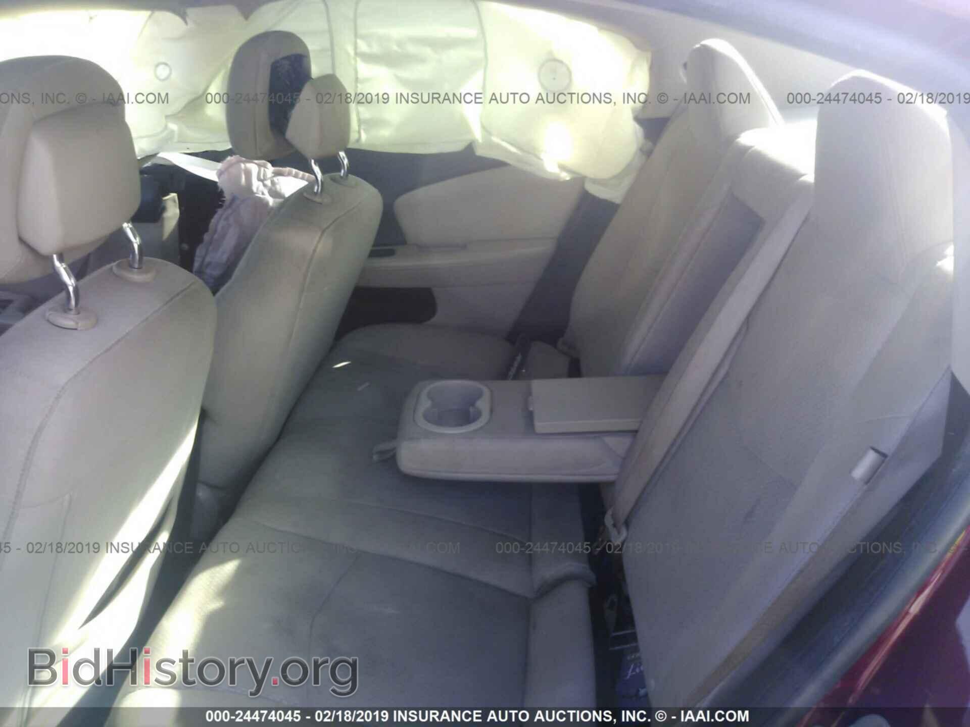 2013 CHRYSLER 200 - VIN: 1C3CCBBB3DN542026 - Фото 8