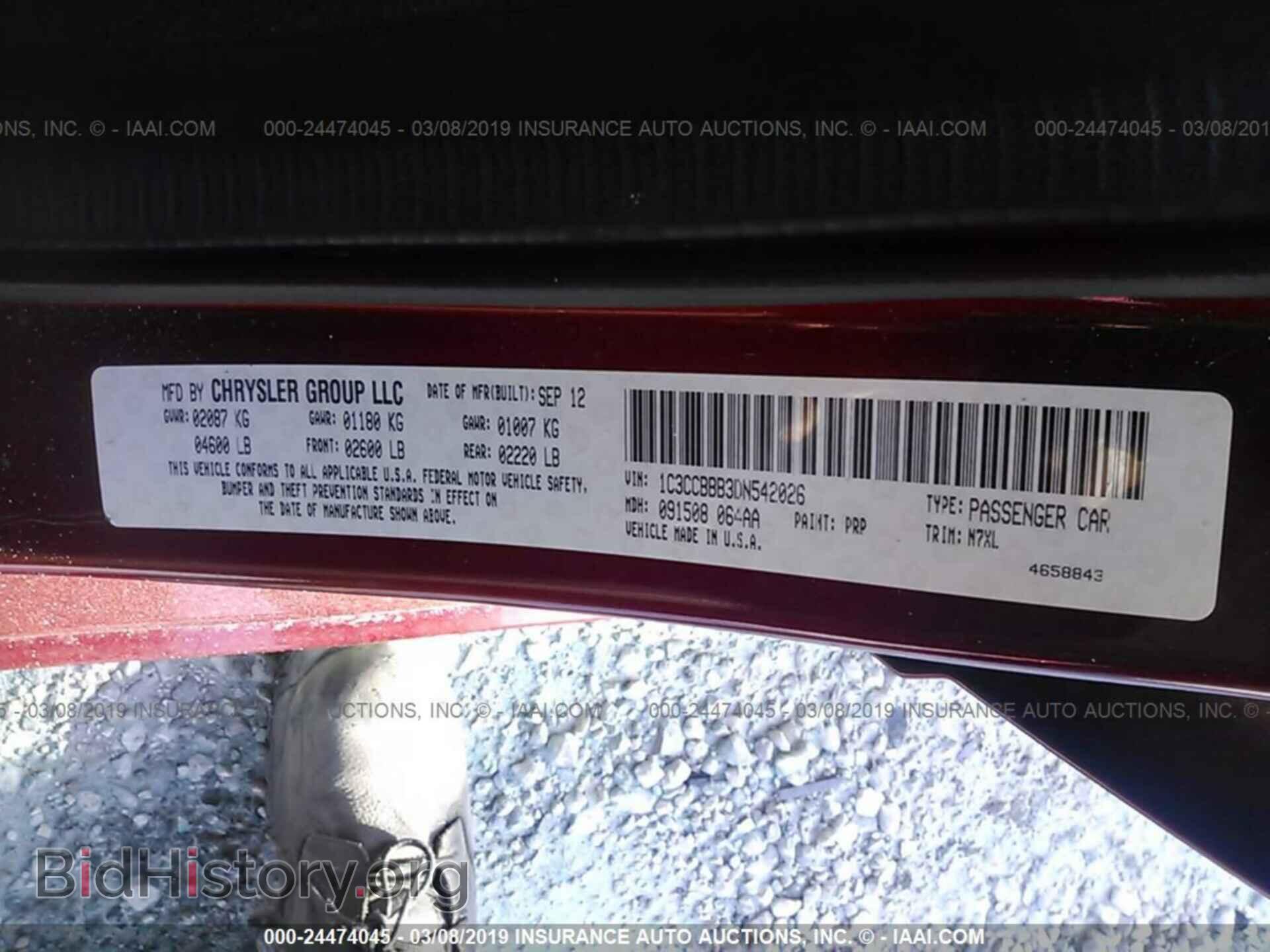 2013 CHRYSLER 200 - VIN: 1C3CCBBB3DN542026 - Фото 9