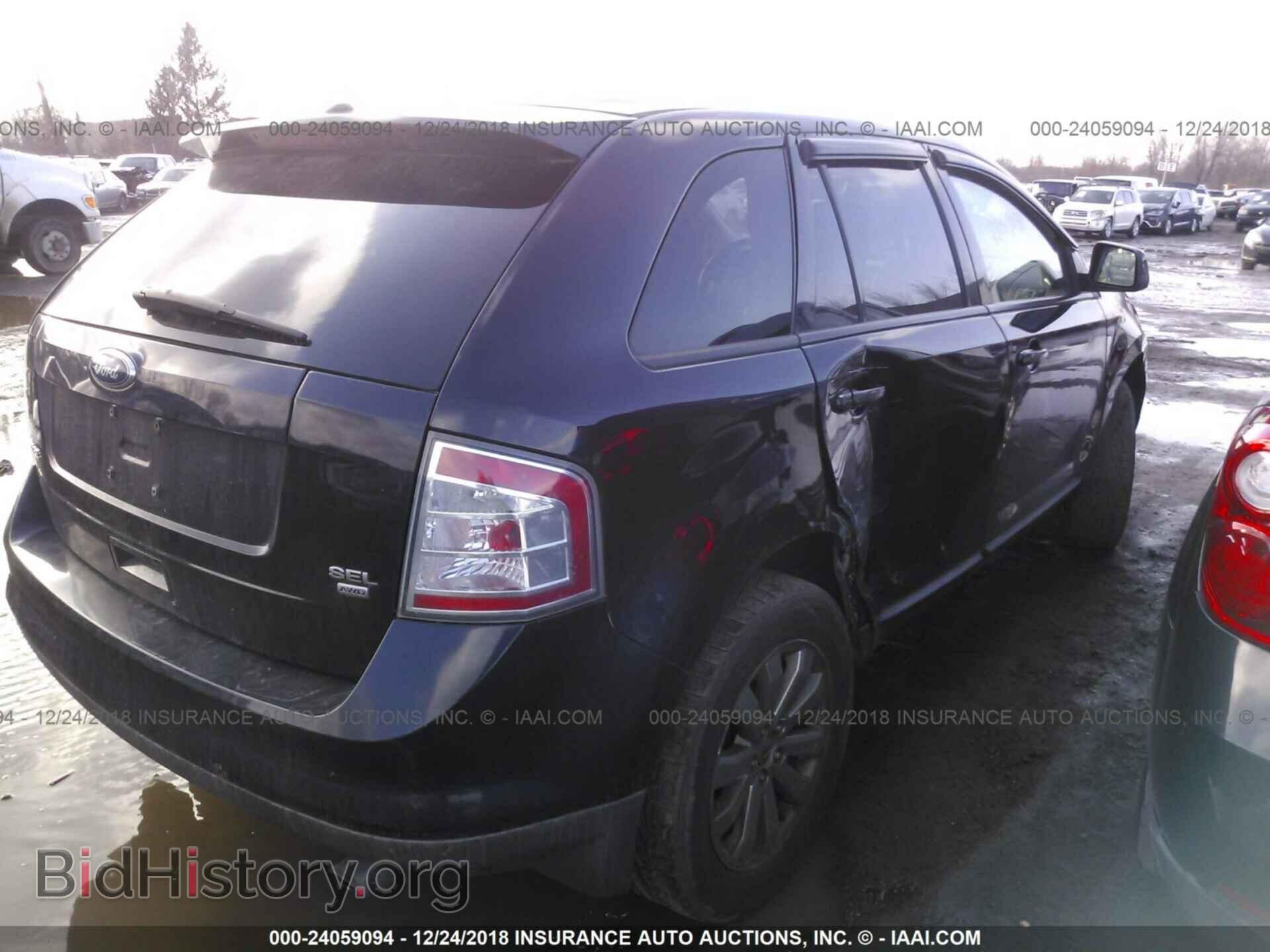 2008 FORD EDGE - VIN: 2FMDK48C78BA95132 - Фото 4
