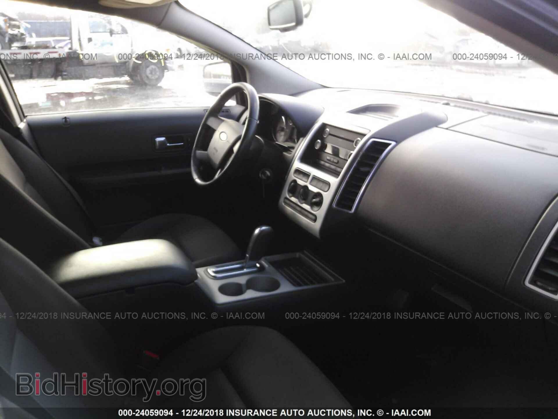 2008 FORD EDGE - VIN: 2FMDK48C78BA95132 - Фото 5