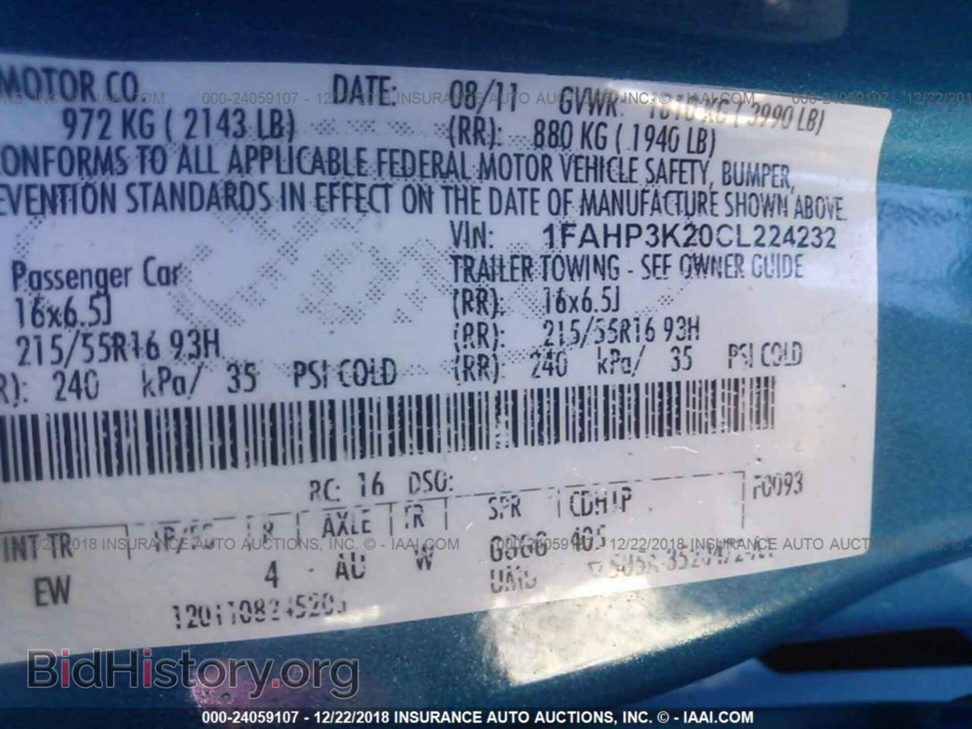 2012 FORD FOCUS - VIN: 1FAHP3K20CL224232 - Фото 9