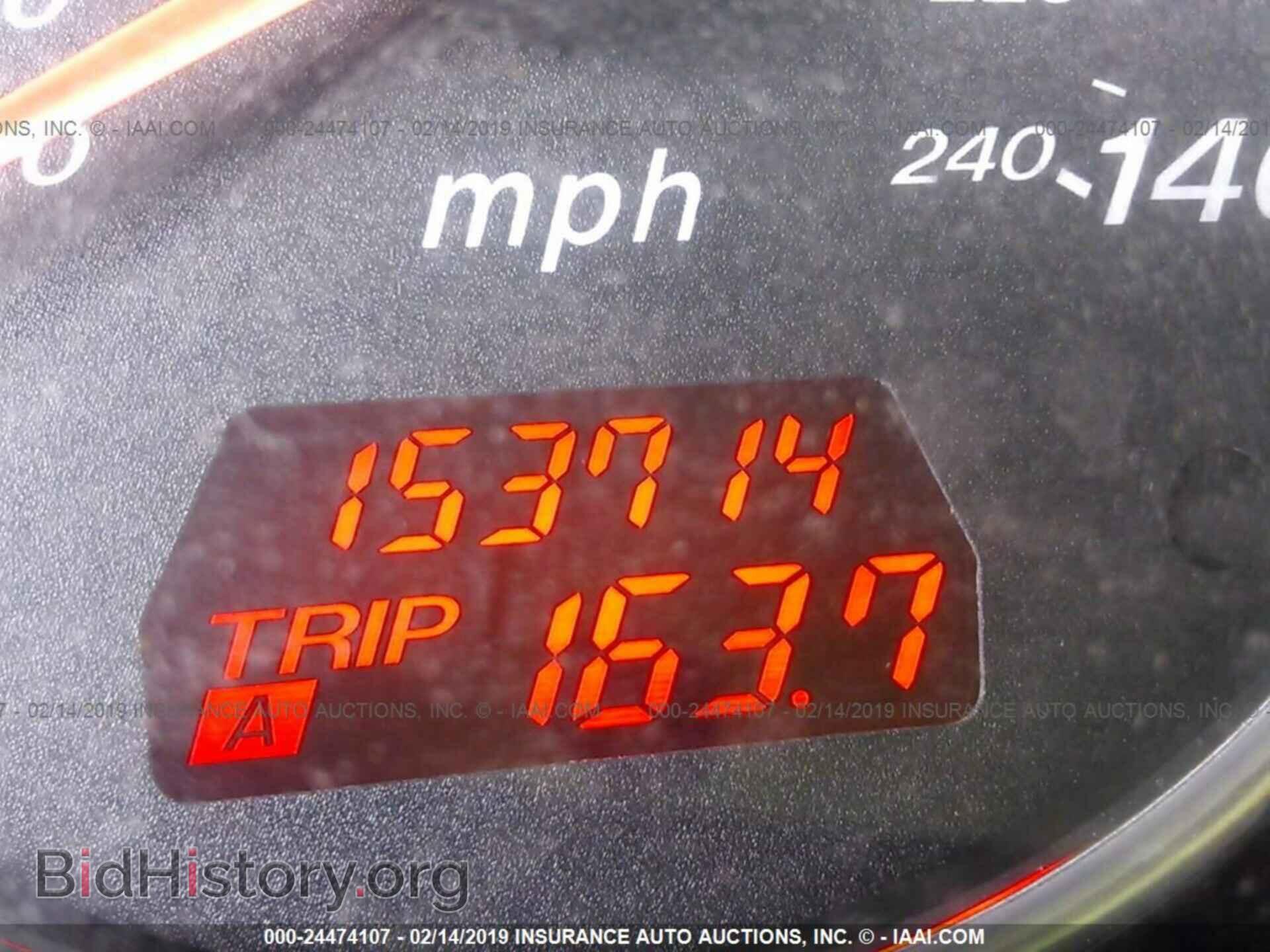 2006 MAZDA 6 - VIN: 1YVHP80D365M70304 - Photo 7