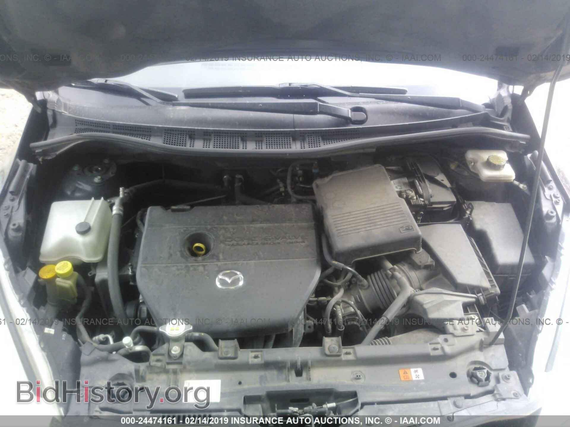 2012 MAZDA 5 - VIN: JM1CW2BL1C0106704 - Фото 10